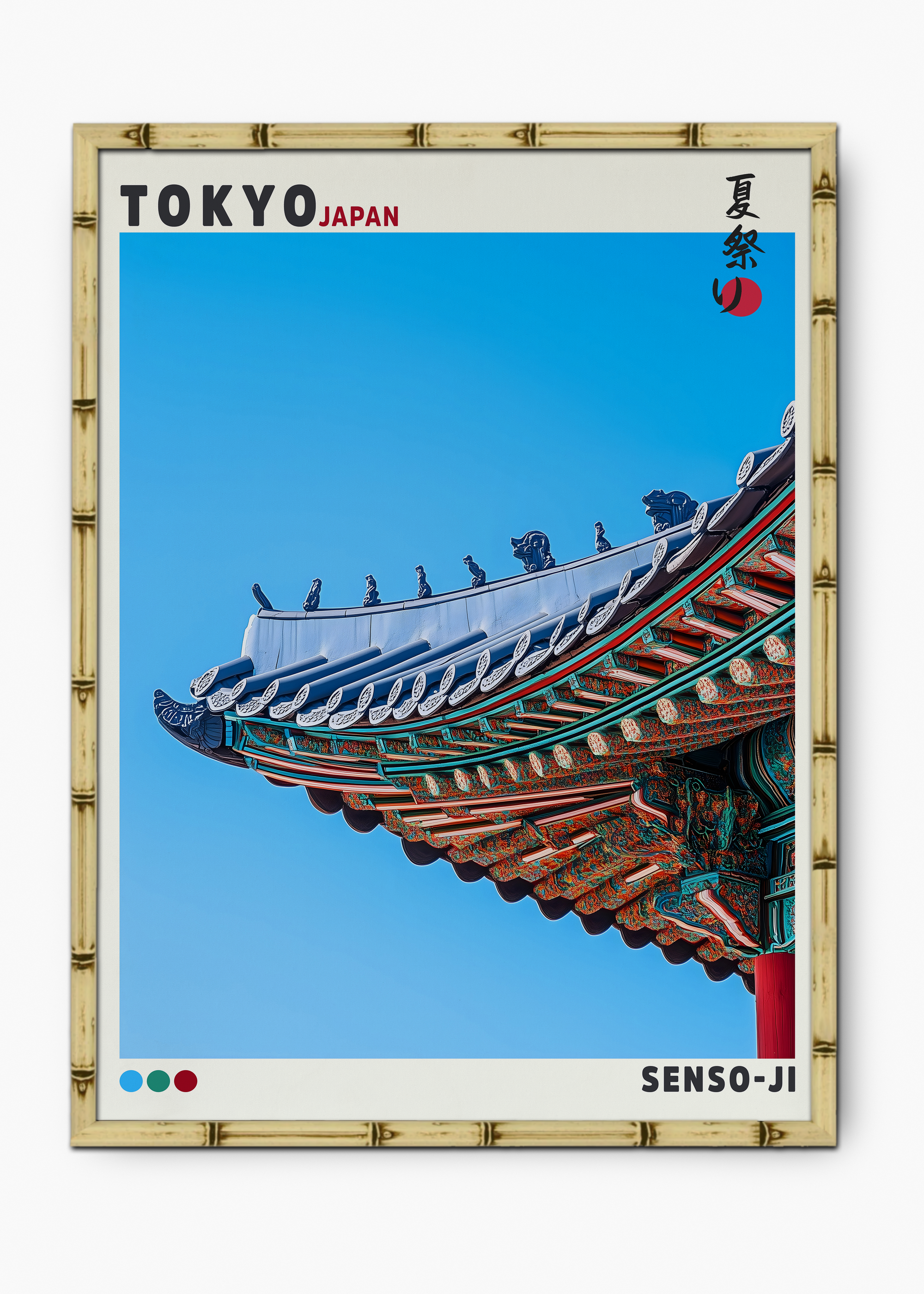 Quadro Japonês Arc Edição Especial Bamboo - Moldura Natural