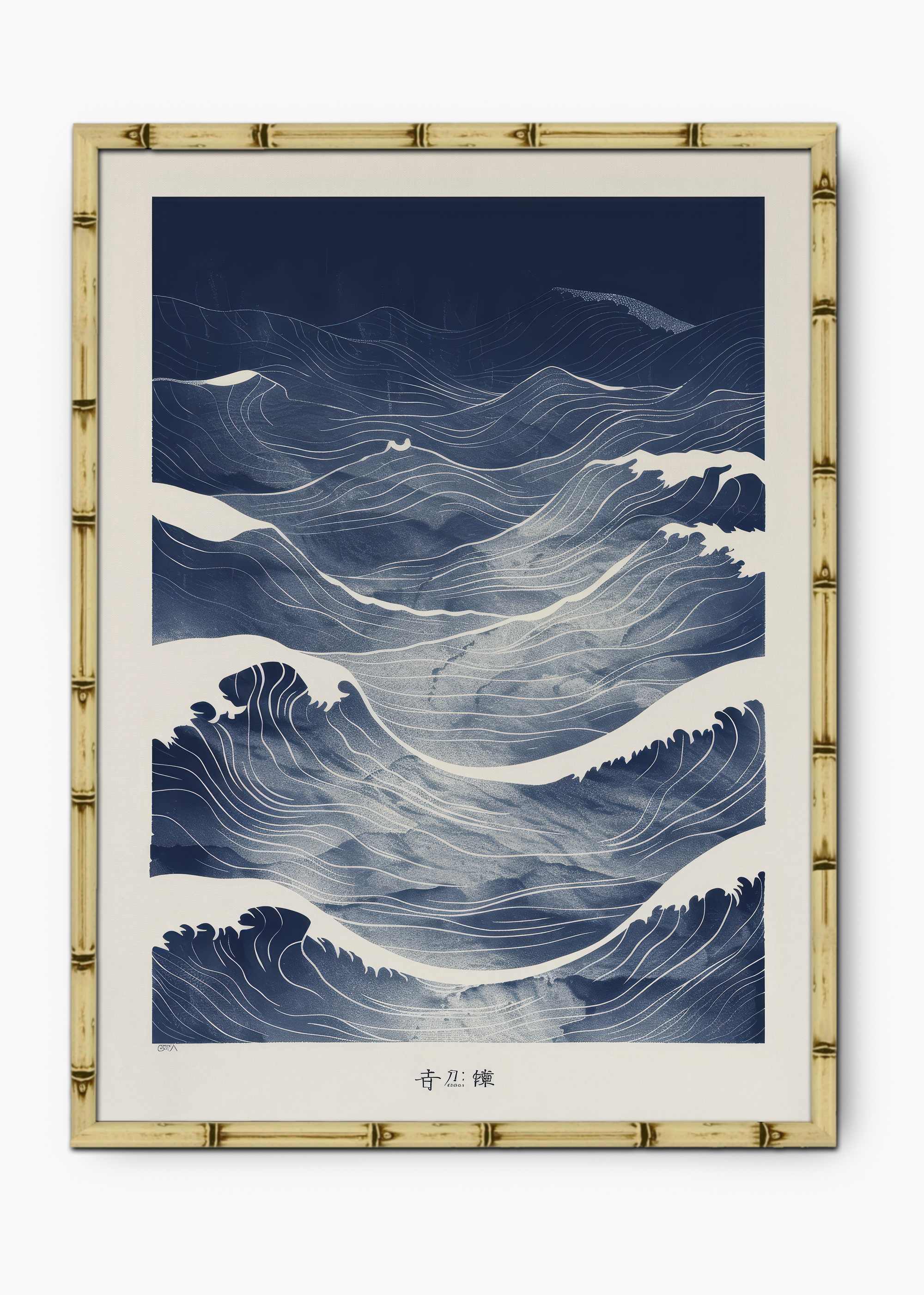 Quadro Japonês The Storm Edição Especial Bamboo - Moldura Natural