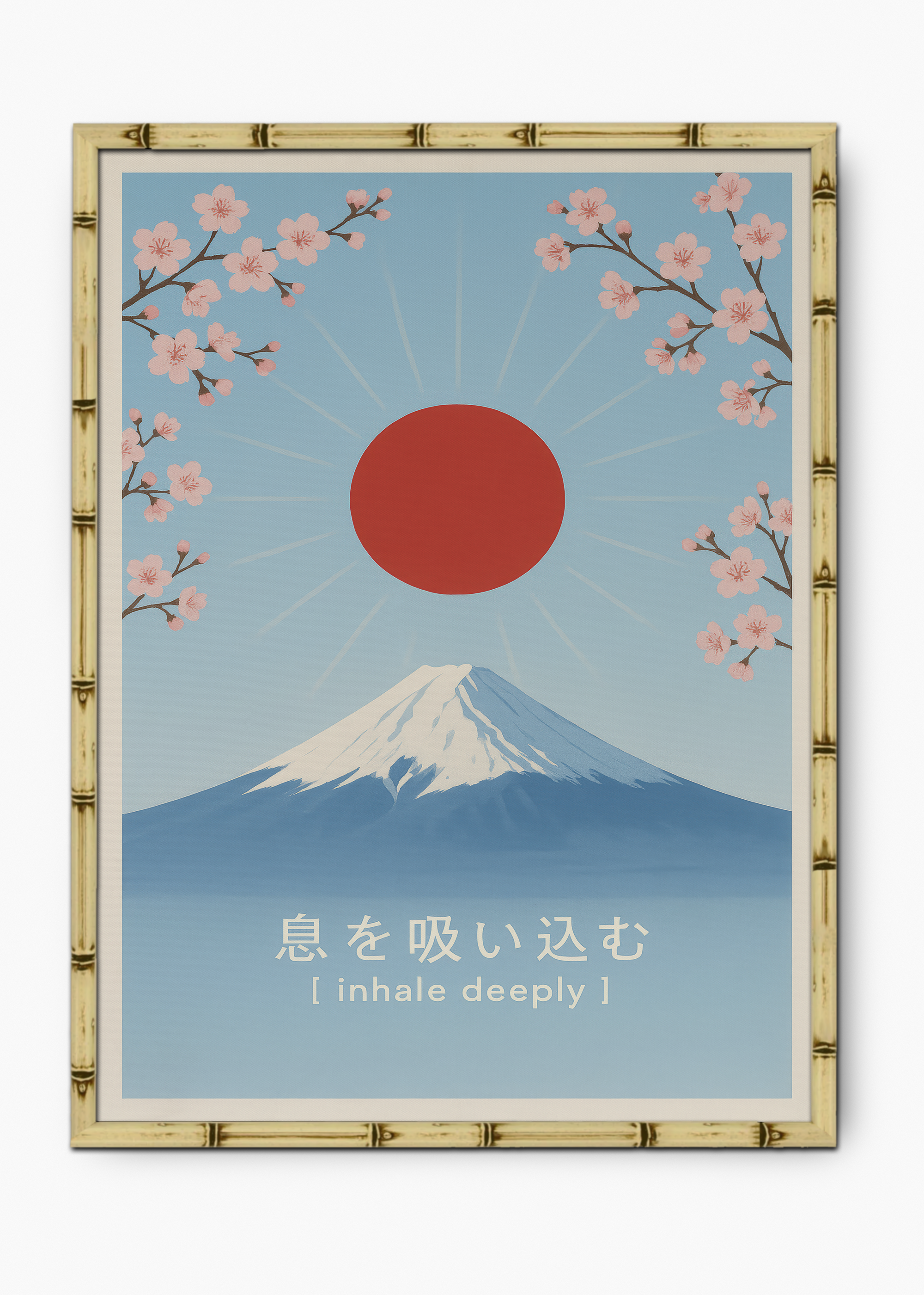 Quadro Japonês Fuji Breathe Edição Especial Bamboo - Moldura Natural