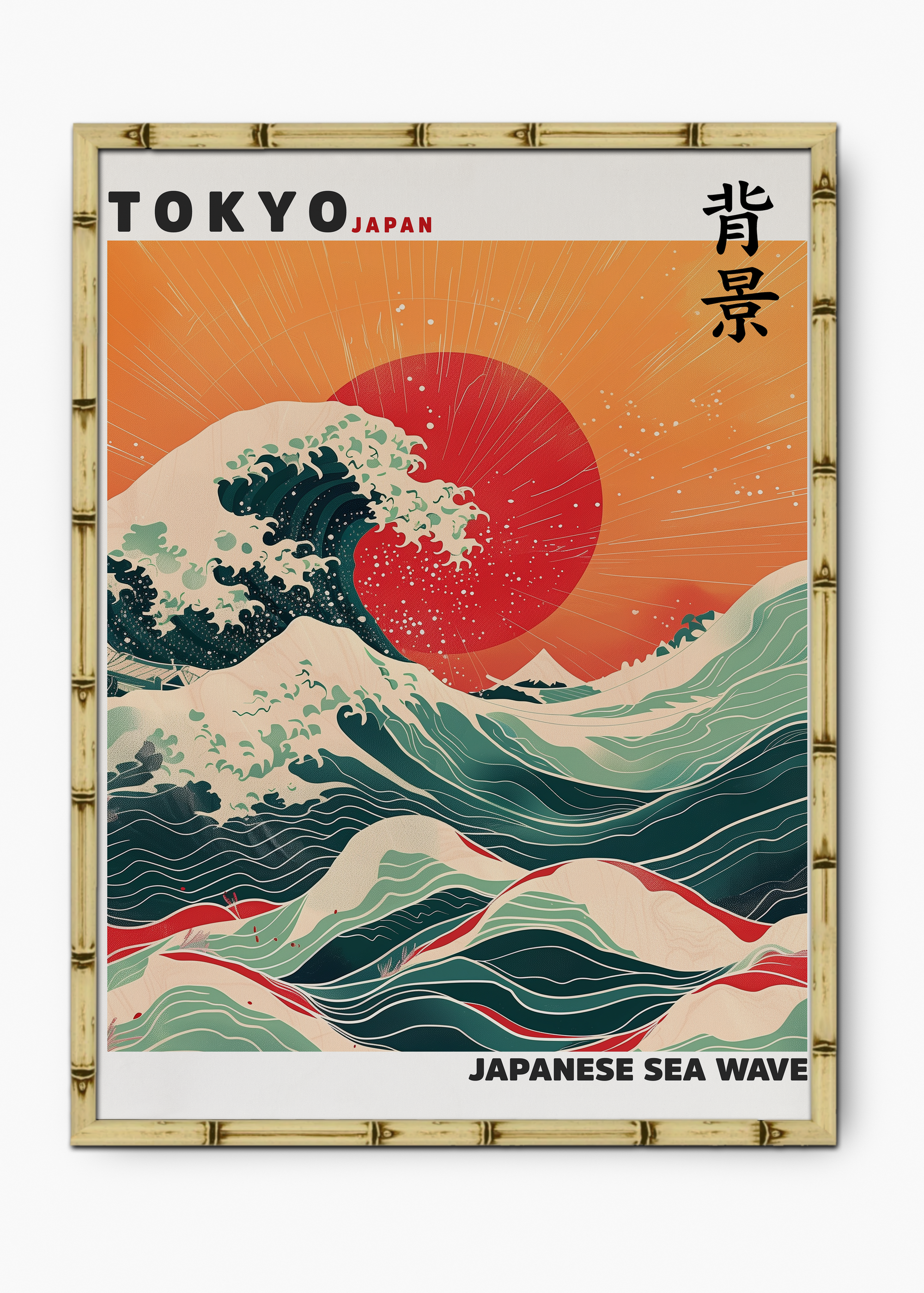 Quadro Japonês Sea Wave Edição Especial Bamboo - Moldura Natural