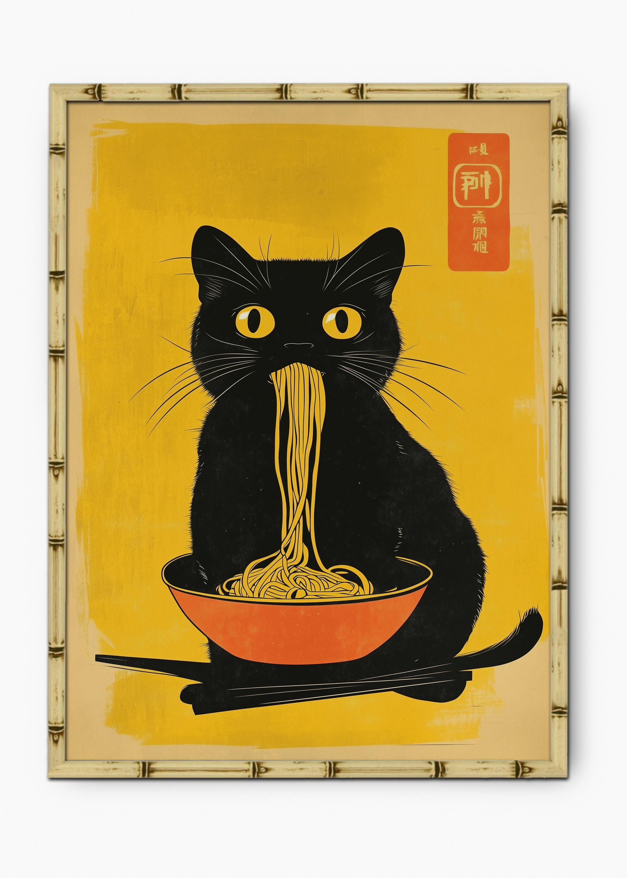Quadro Japonês Hungry Edição Especial Bamboo - Moldura Natural