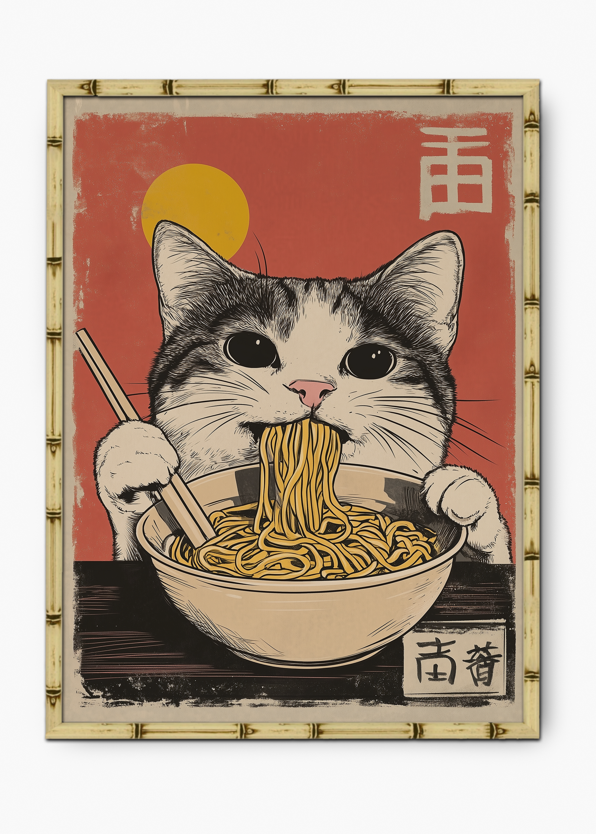 Quadro Japonês Lamen Edição Especial Bamboo - Moldura Natural