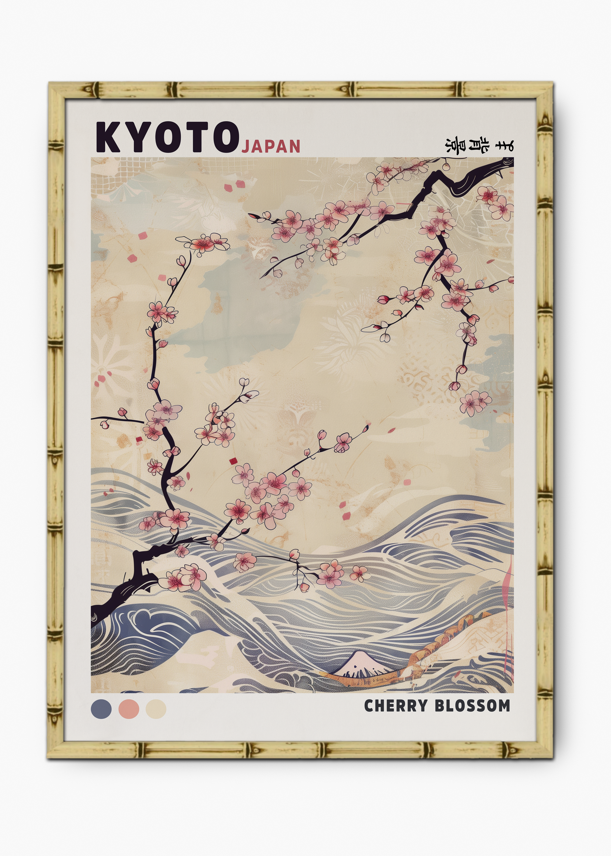 Quadro Japonês Cherry Edição Especial Bamboo - Moldura Natural