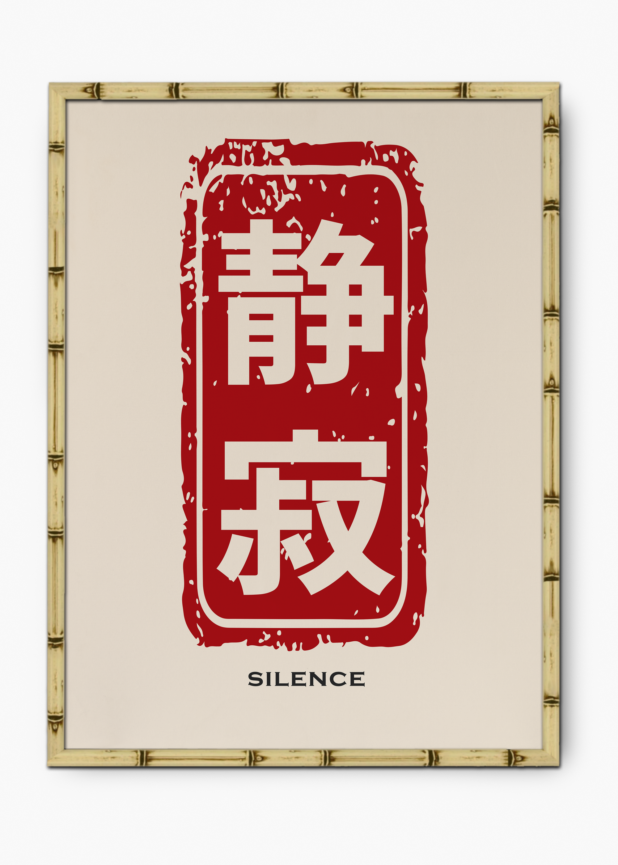 Quadro Japonês Tag II Edição Especial Bamboo - Moldura Natural