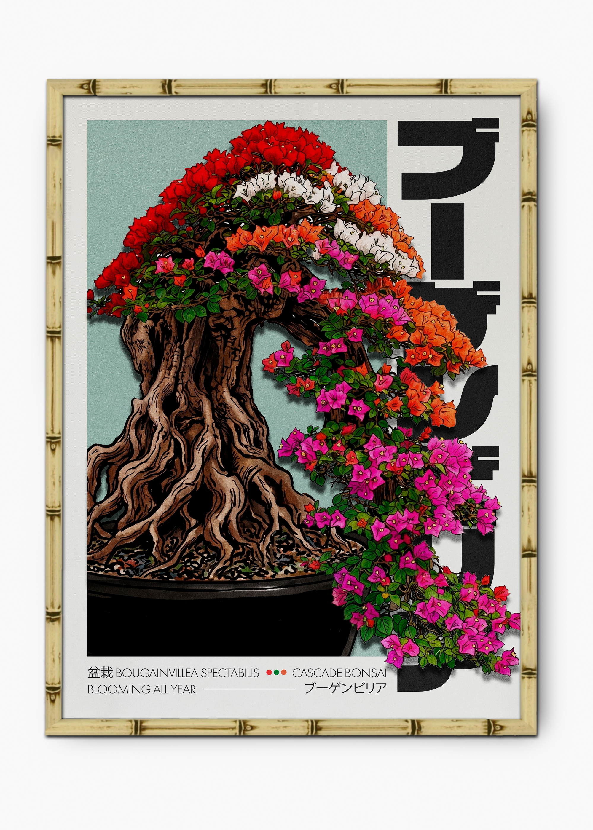 Quadro Cascade Bonsai Edição Especial Bamboo - Moldura Natural