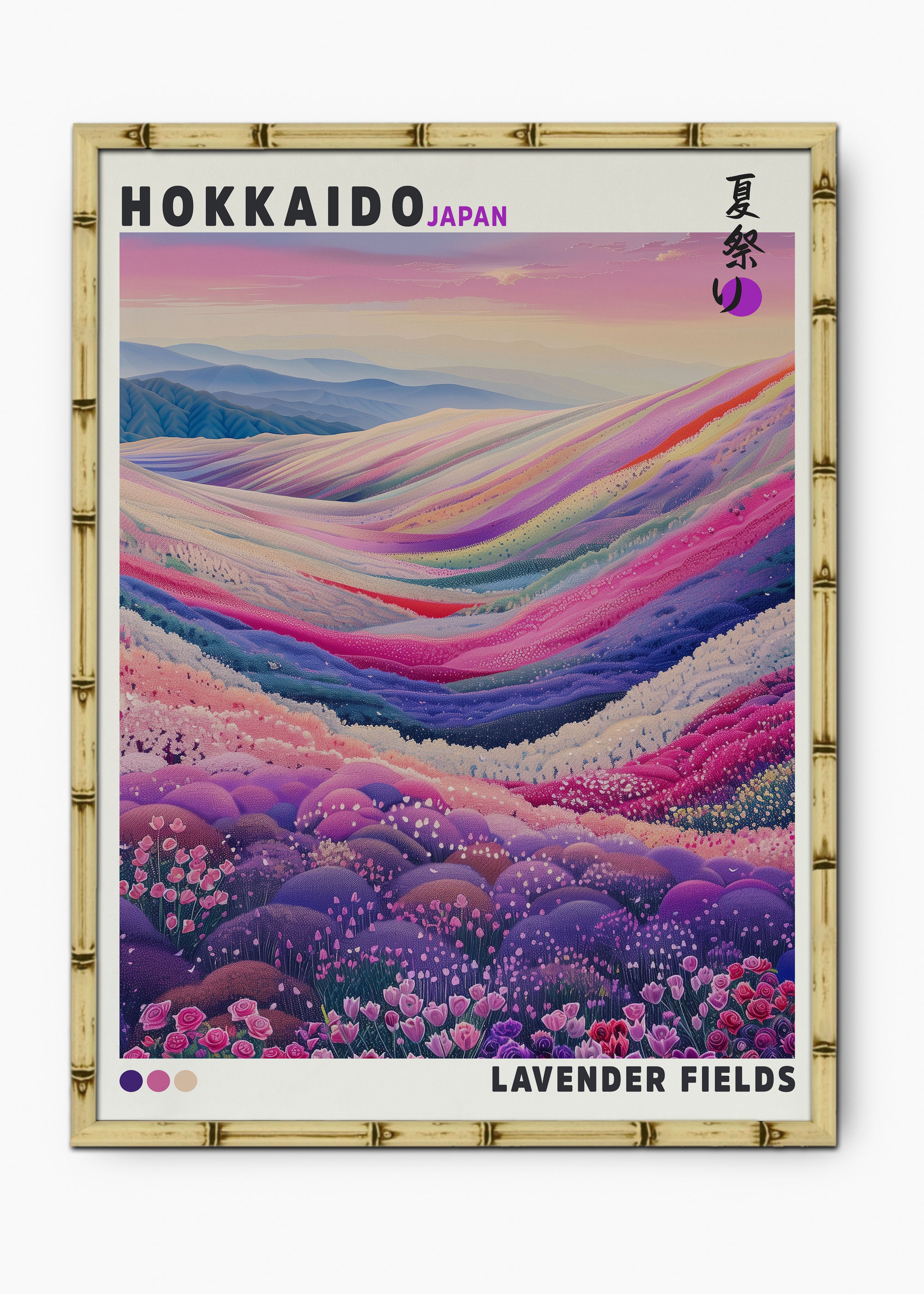 Quadro Japonês Lavender Fields Edição Especial Bamboo - Moldura Natural