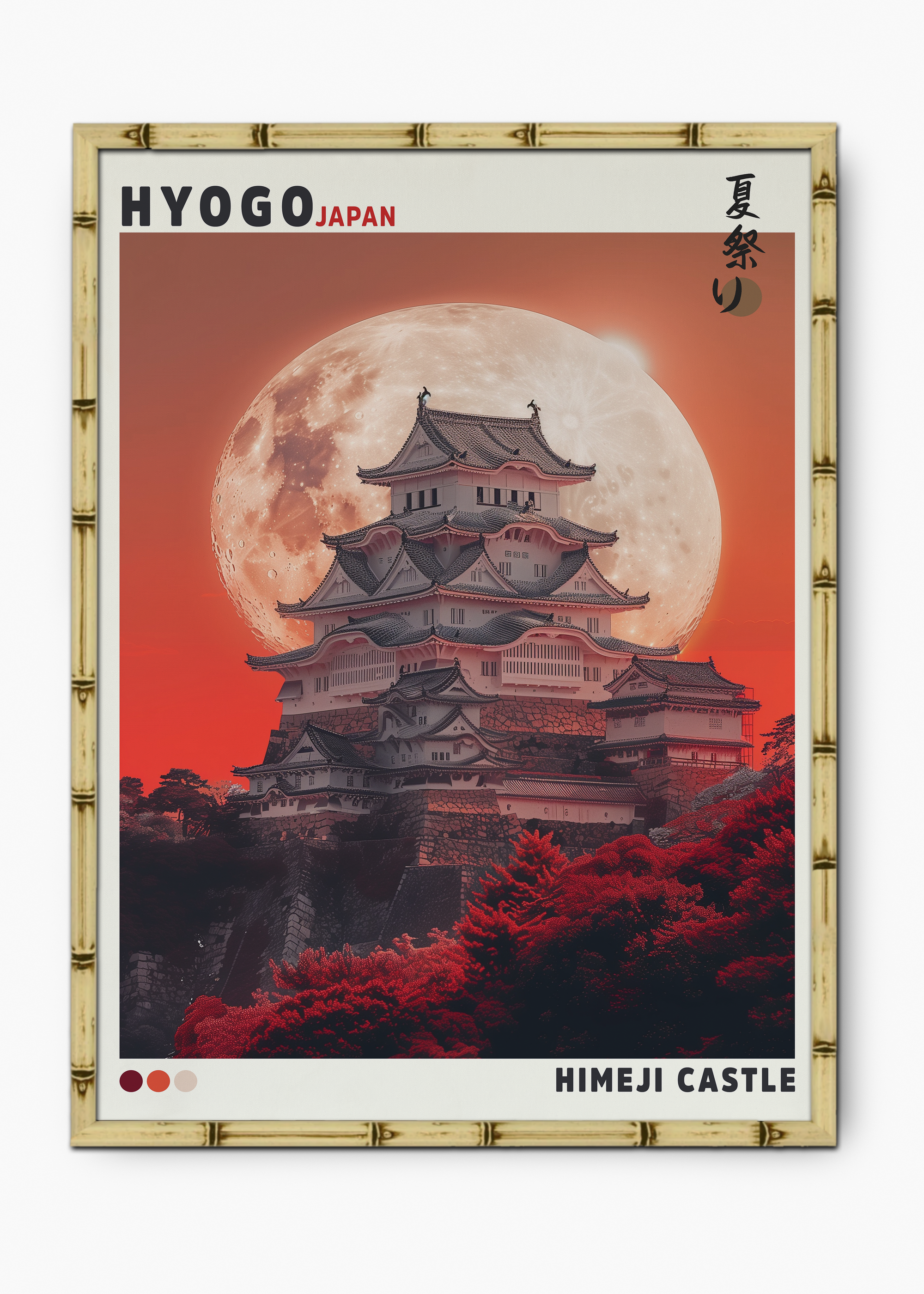 Quadro Japonês Castle Edição Especial Bamboo - Moldura Natural