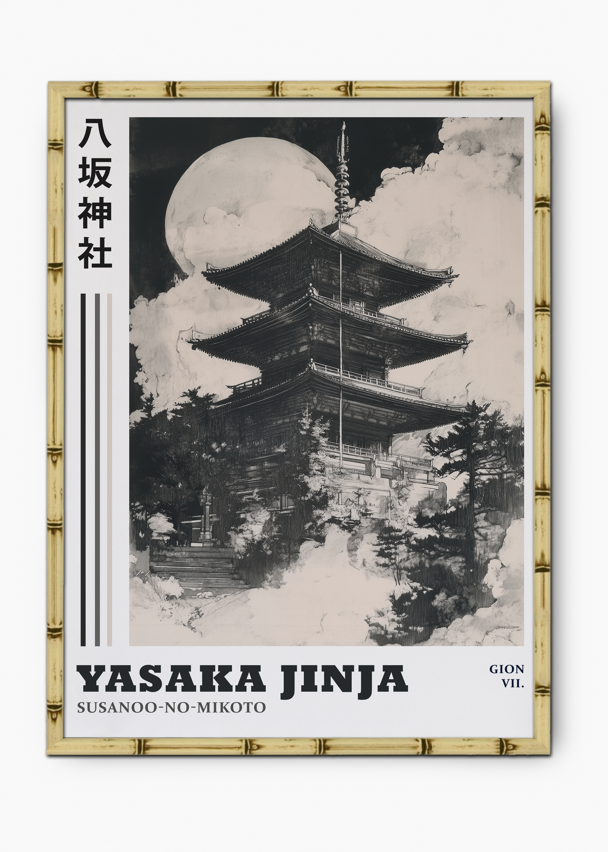 Quadro Japonês Yasaka Edição Especial Bamboo - Moldura Natural