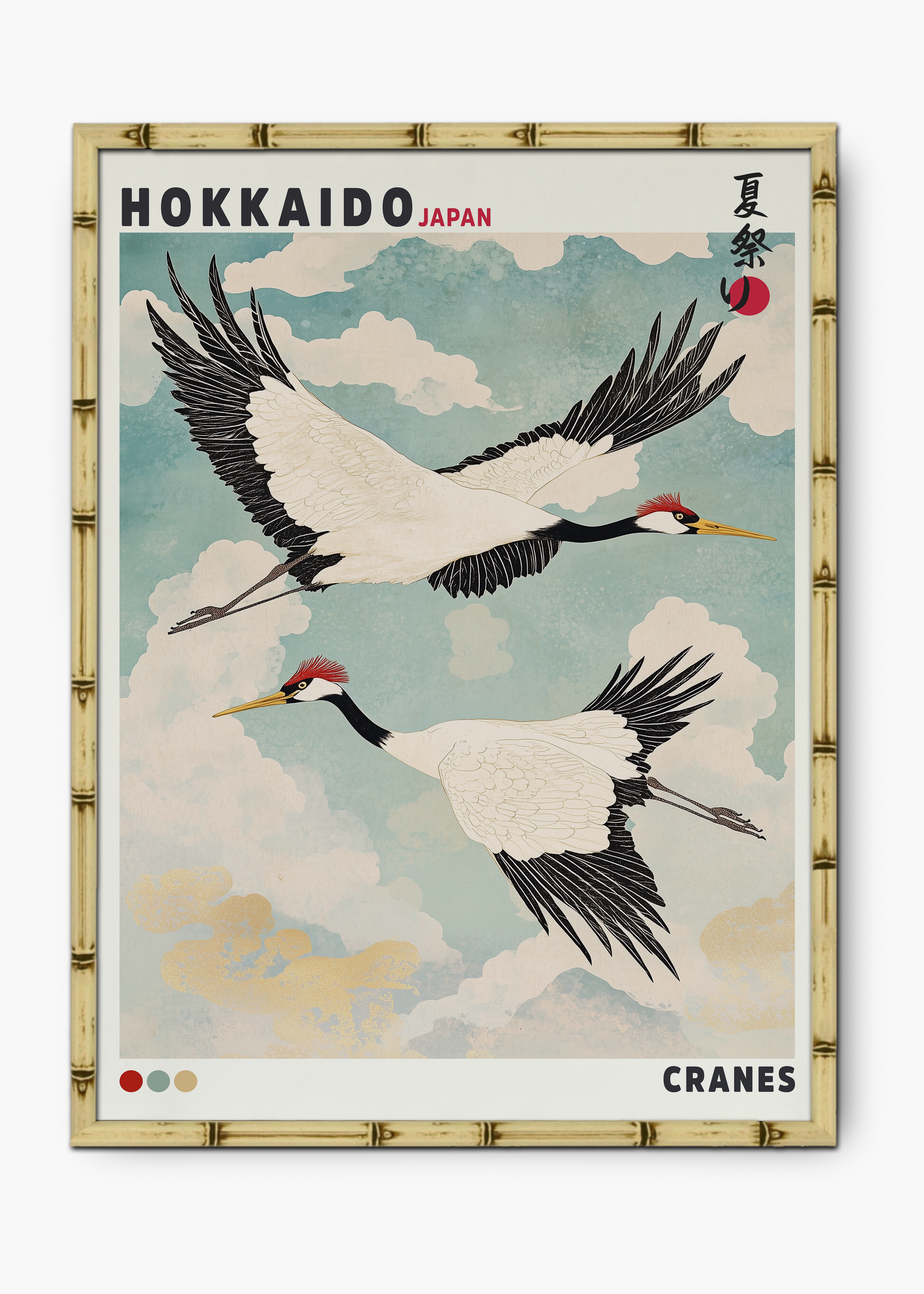 Quadro Japonês Cranes Edição Especial Bamboo - Moldura Natural
