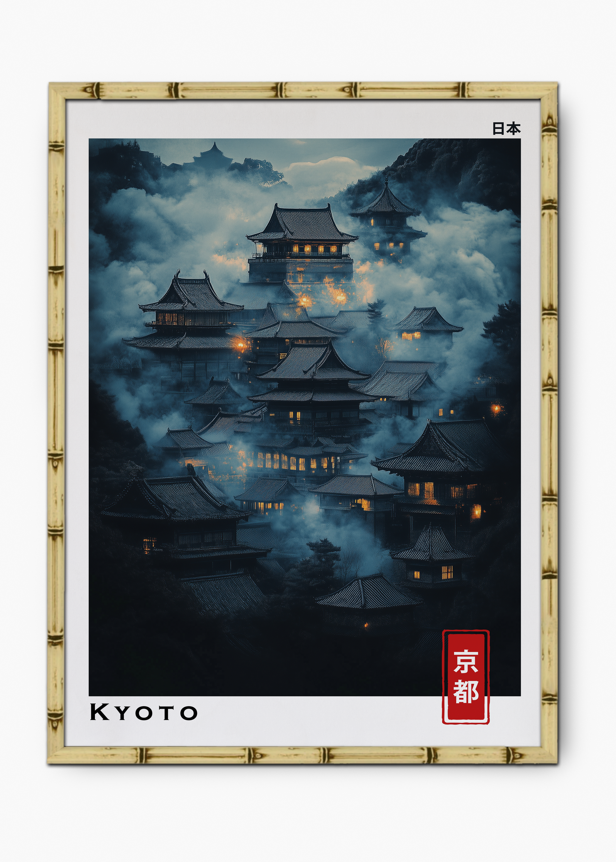 Quadro Japonês Freazin Edição Especial Bamboo - Moldura Natural