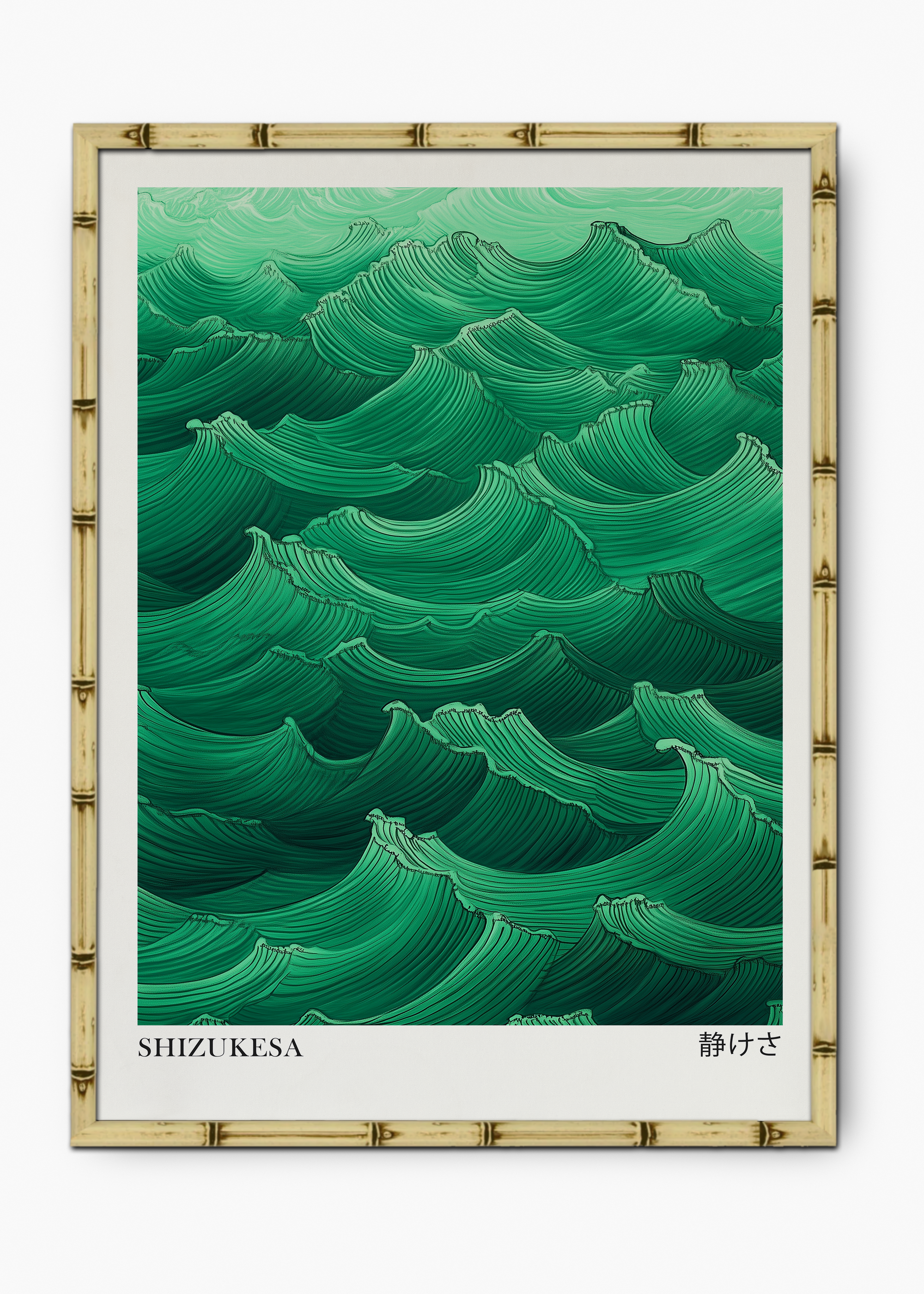 Quadro Japonês Green Sea Edição Especial Bamboo - Moldura Natural