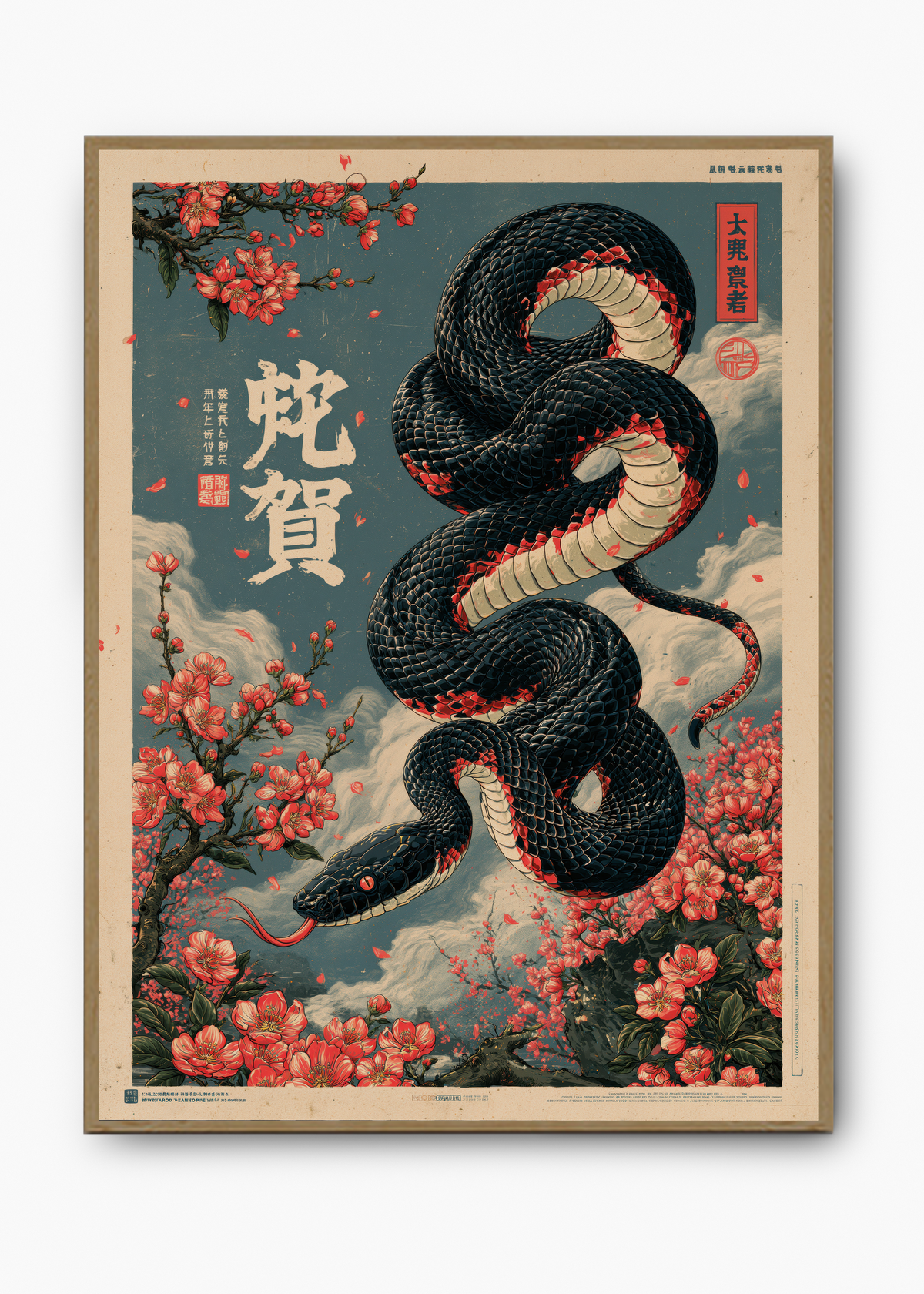 Quadro Japonês Serpent & Sakura - 3