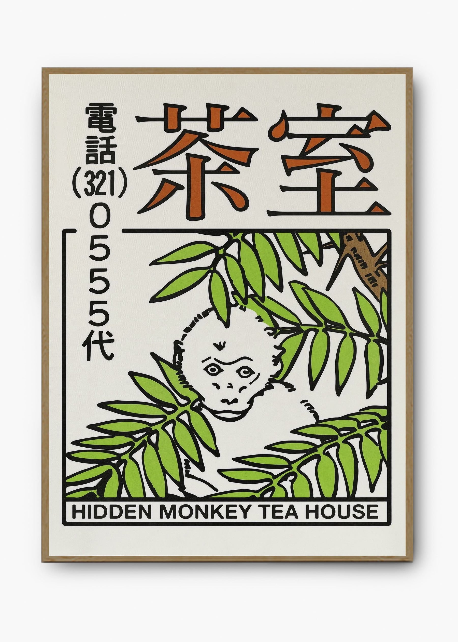 Quadro Tea House