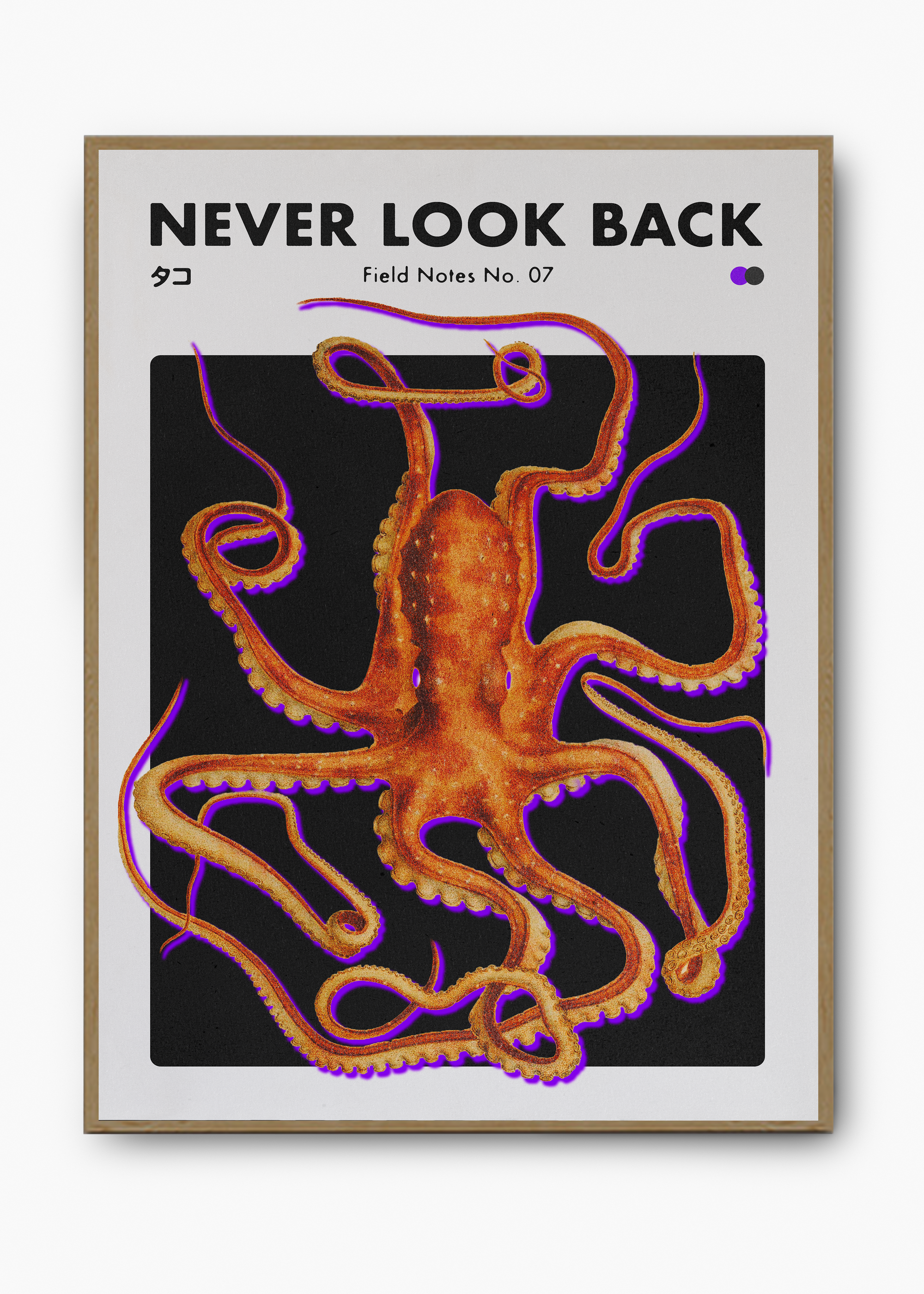 Quadro Never Look Back v2 - 3