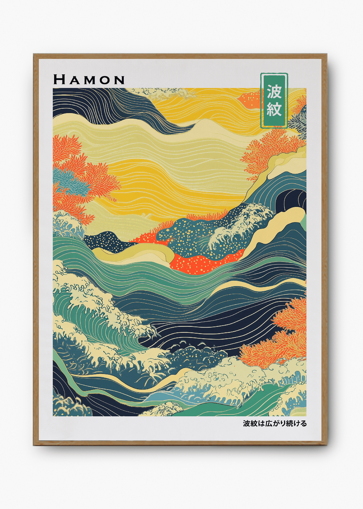 Quadro Japones Hamon - 3