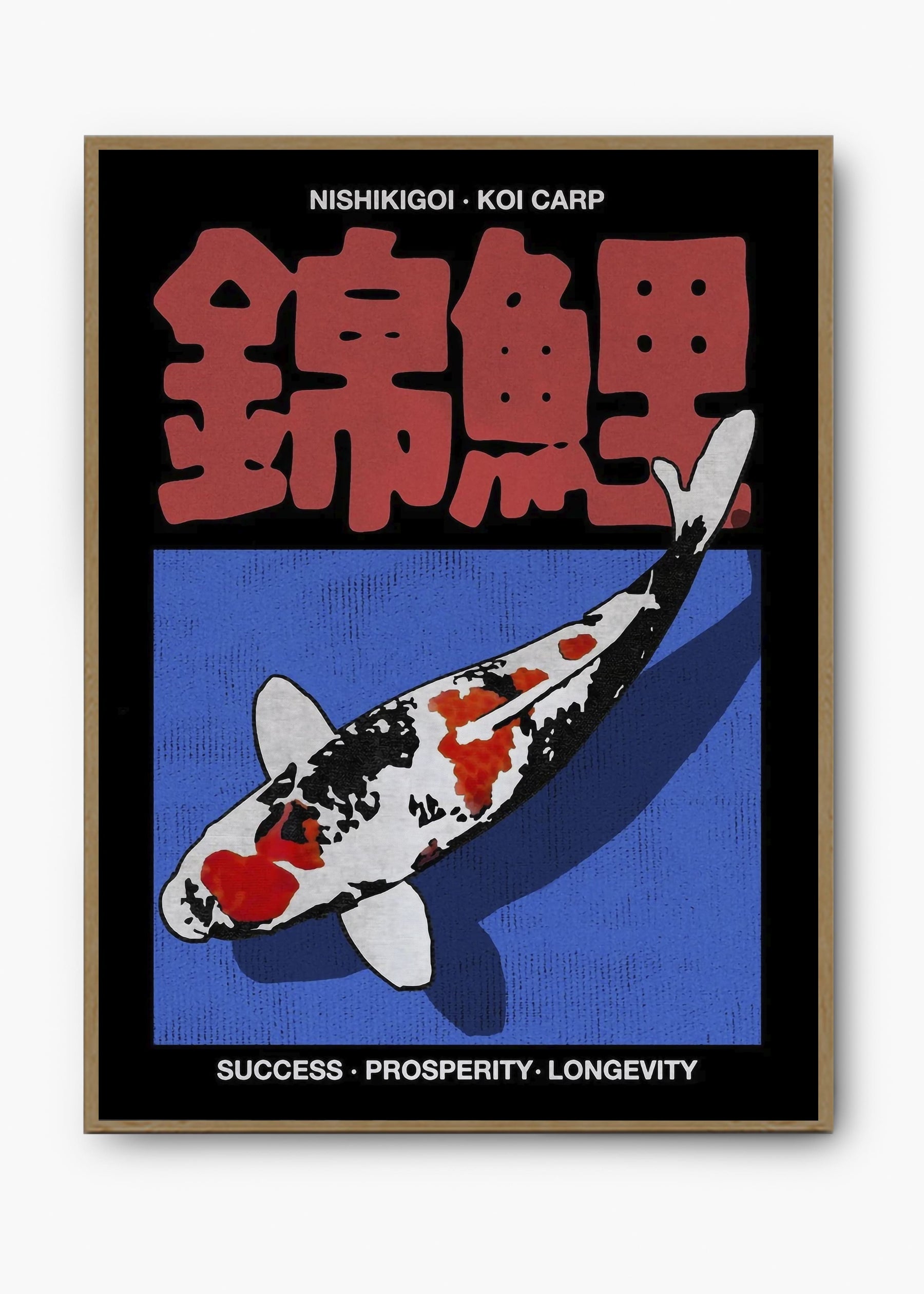 Quadro Koi Carp
