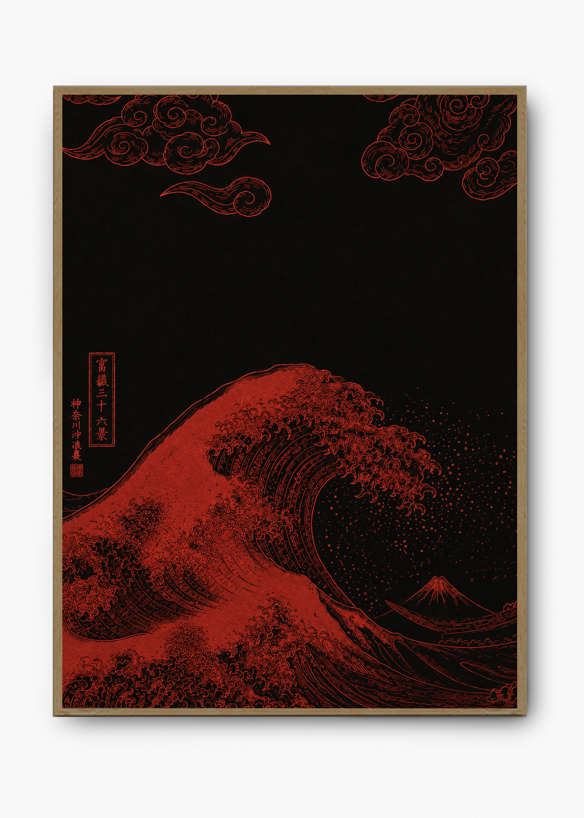 Quadro Japonês Nami Kurenai - 3