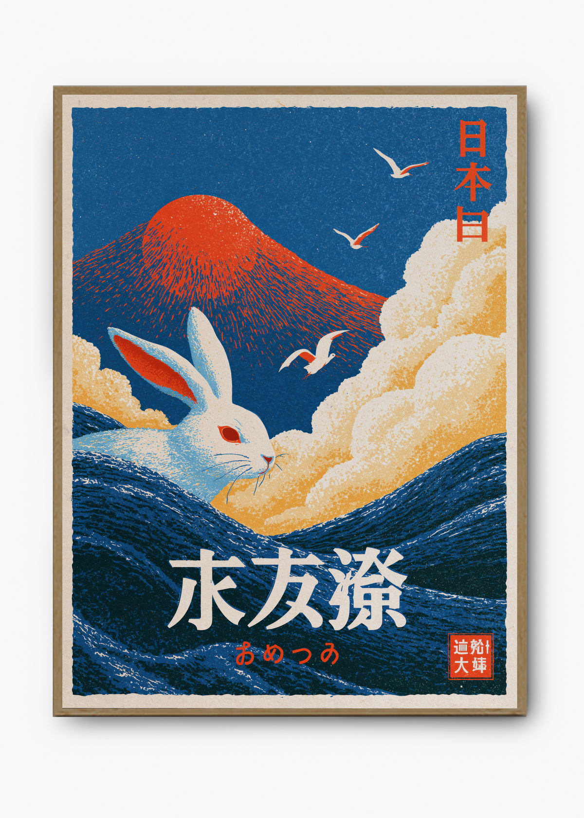 Quadro Japonês Coelho Fuji - 3