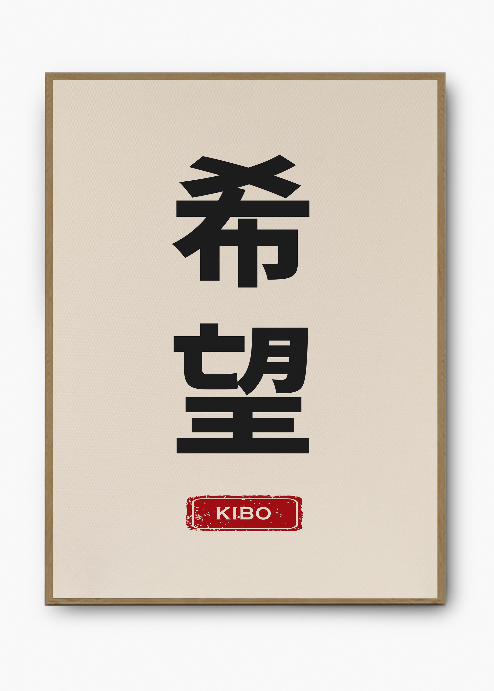 Quadro Japones Tag I - 3