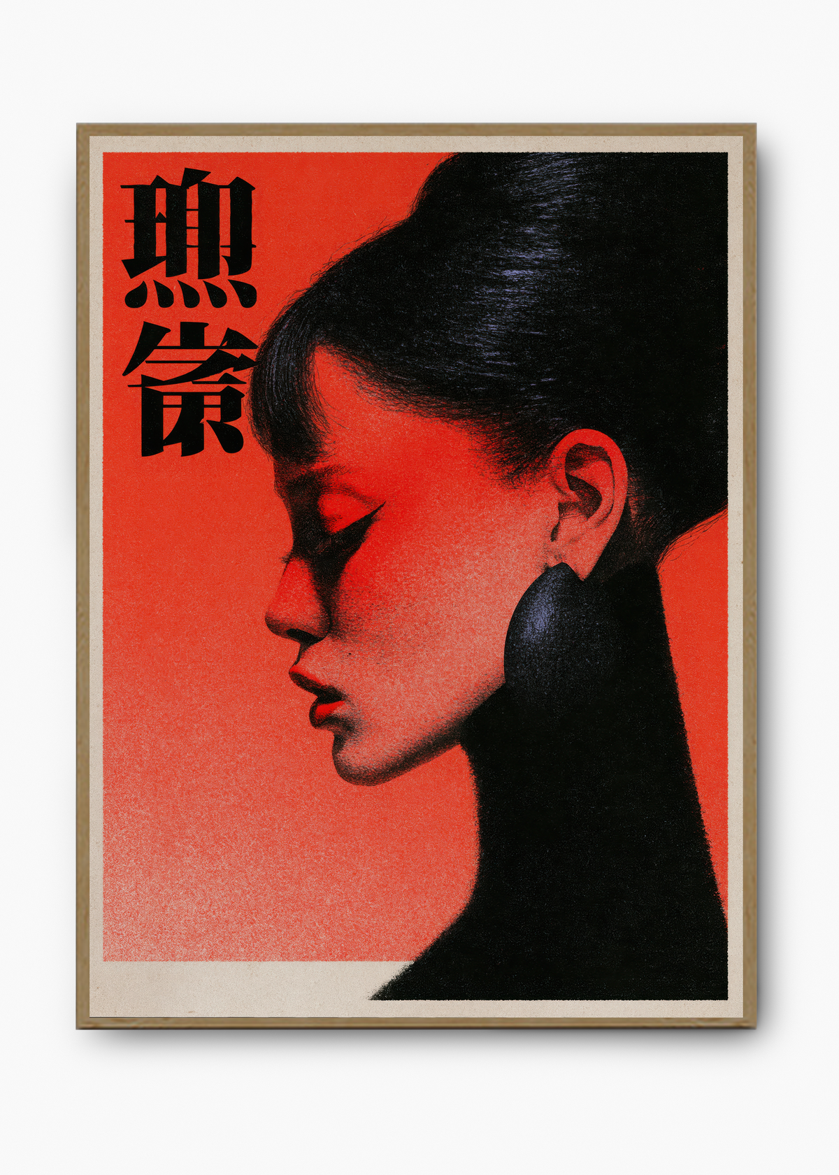 Quadro Japonês Crimson Silhouette - 3