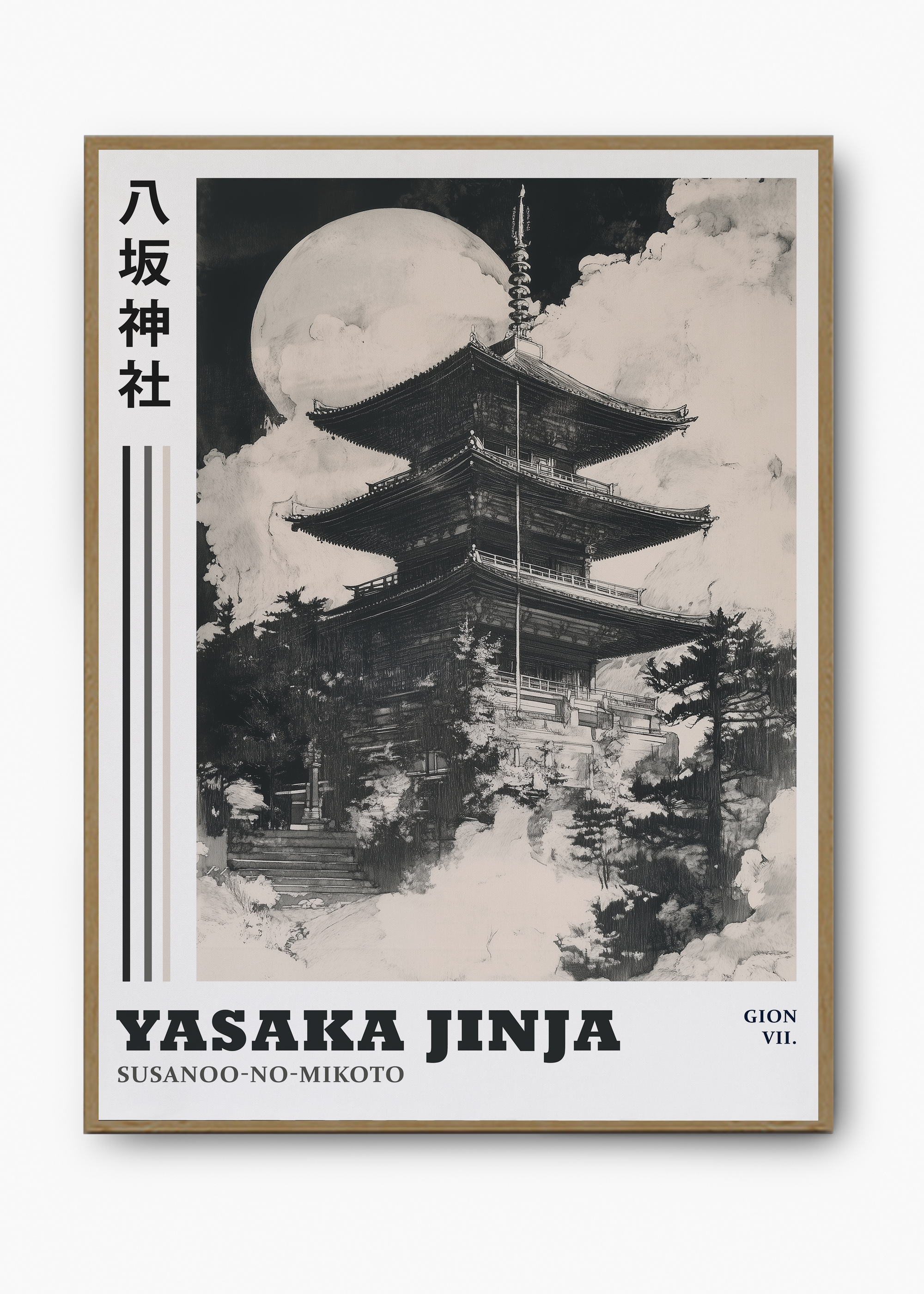 Quadro Japones Yasaka - 3