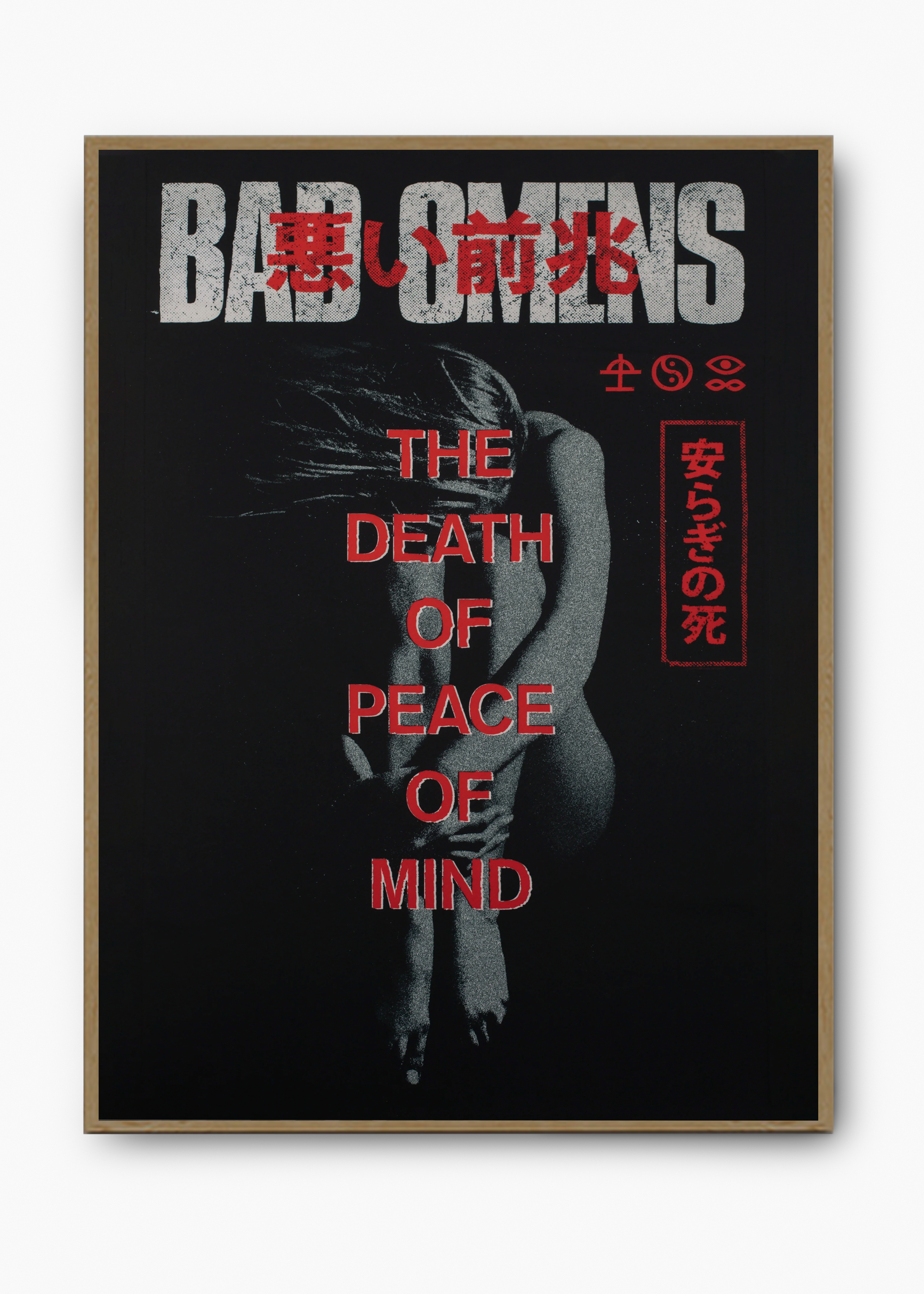 Quadro Bad Omes Capa - 3