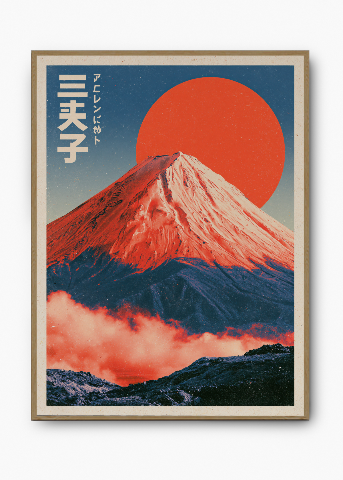 Quadro Japonês Fuji Akatsuki - 3