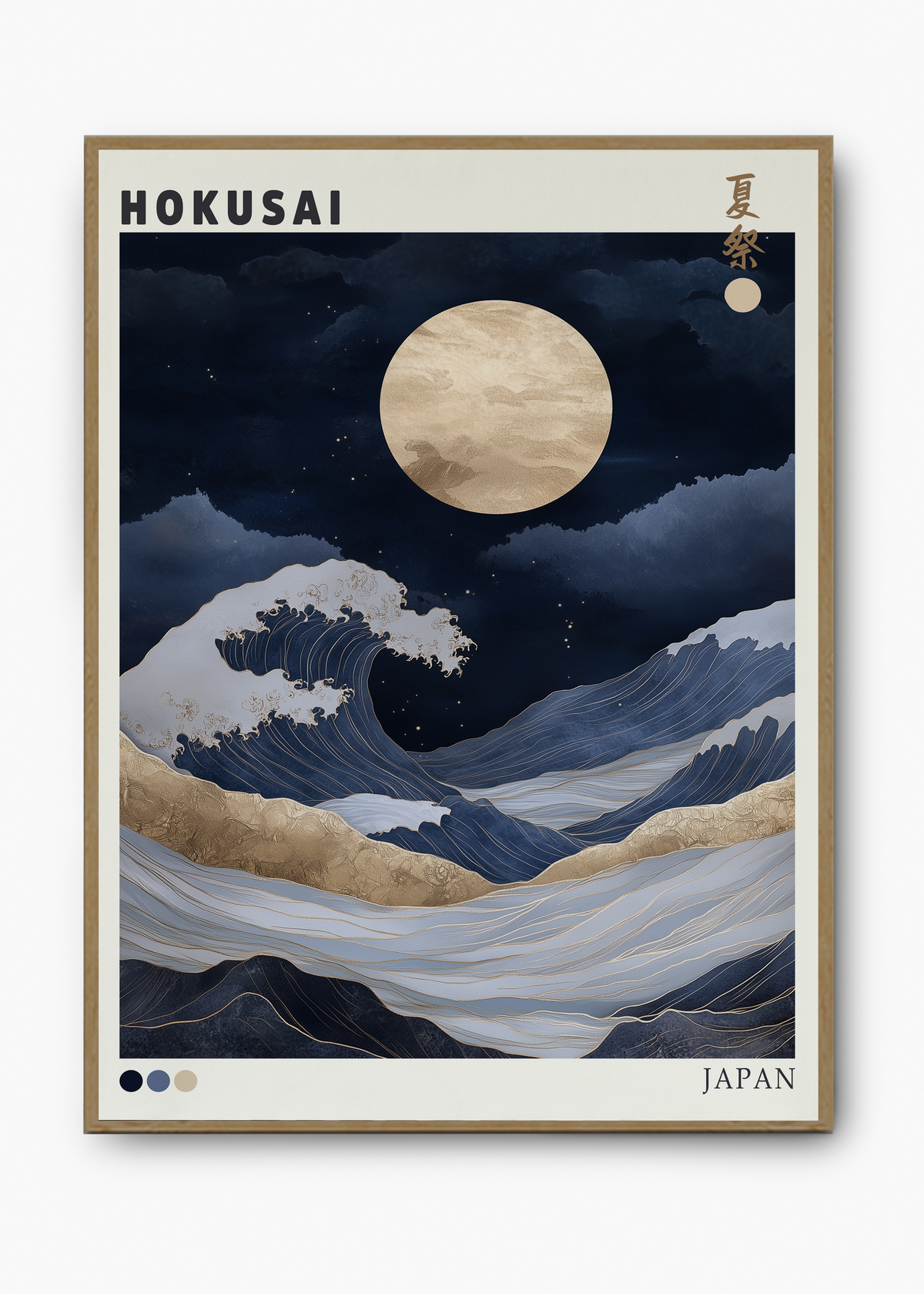 Quadro Japones Hokusai - 3