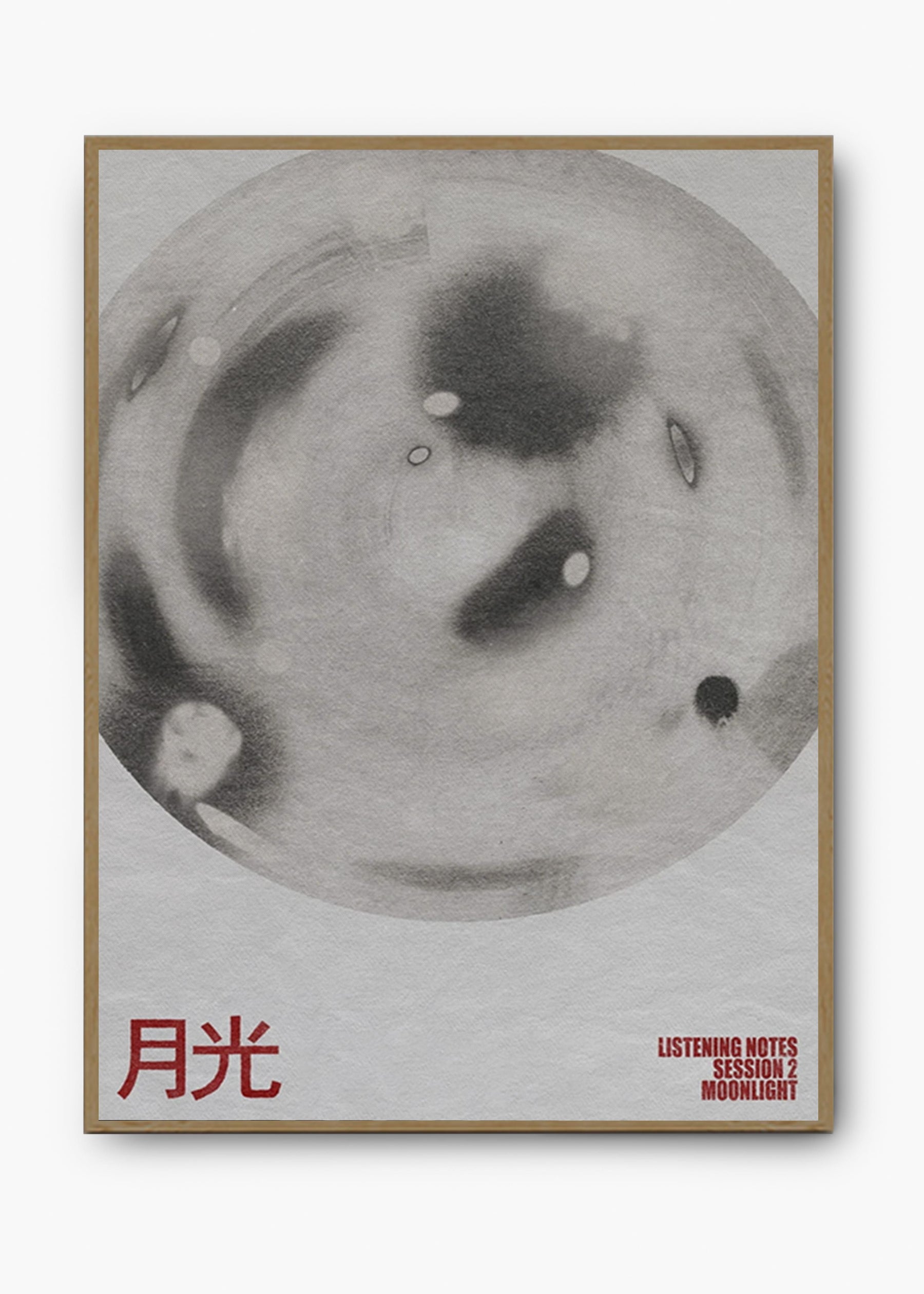 Quadro Moon