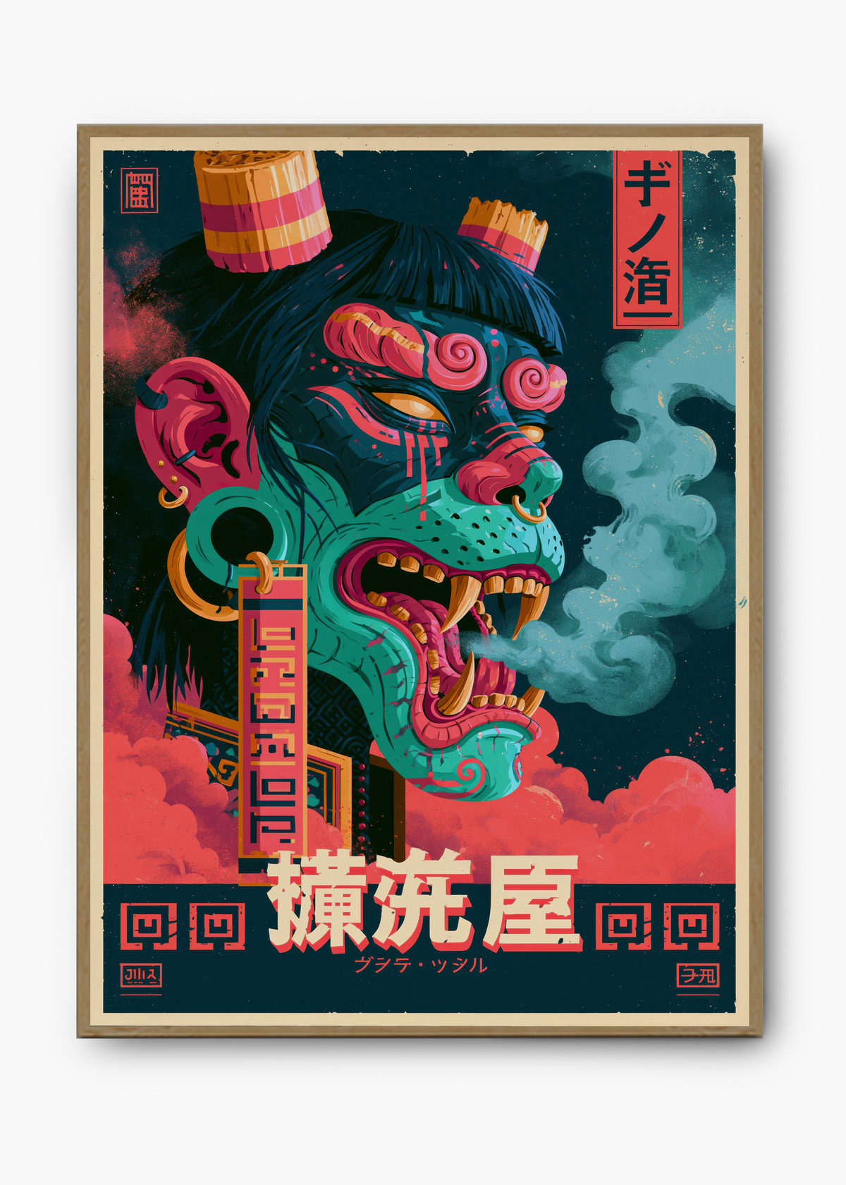 Quadro Japonês Smoking Oni - 3