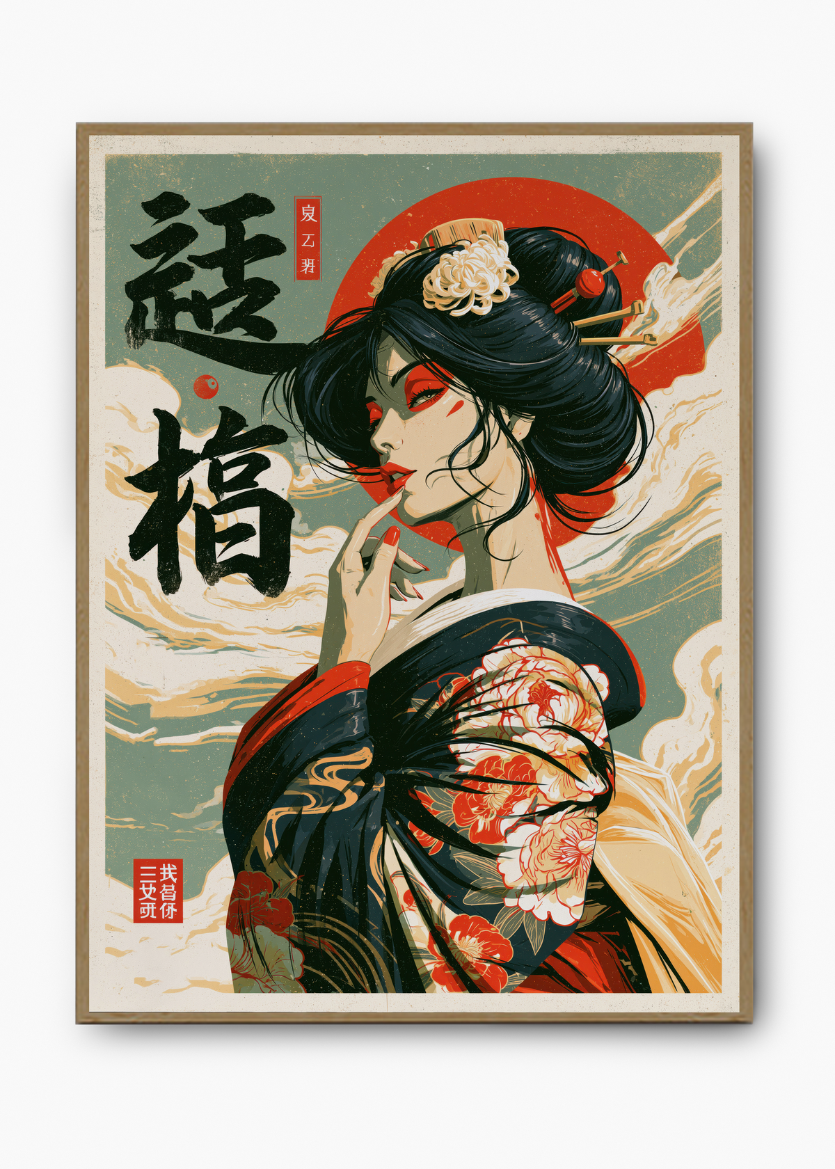 Quadro Japonês Elegant Geisha - 3