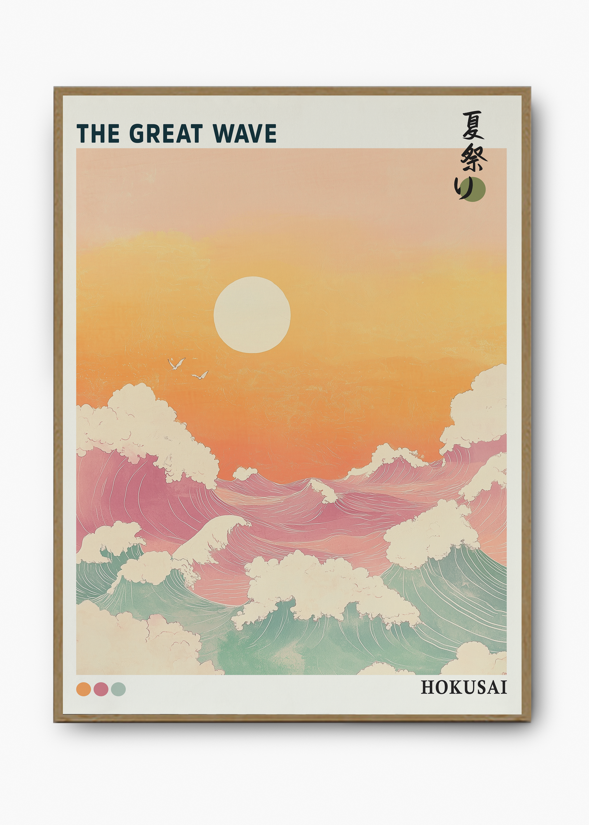 Quadro Japones The Great Wave - 3