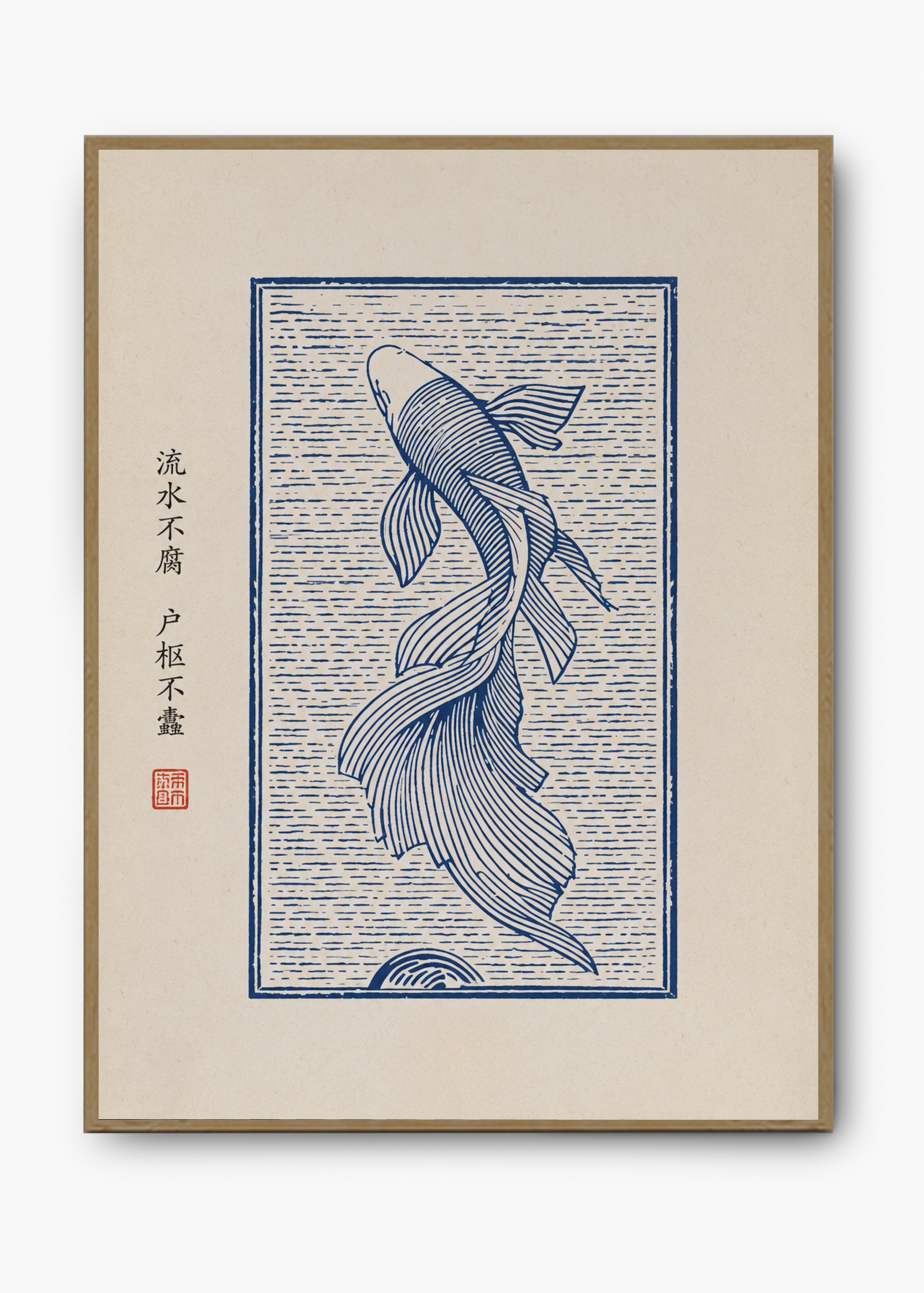 Quadro Japonês Koi Indigo - 3