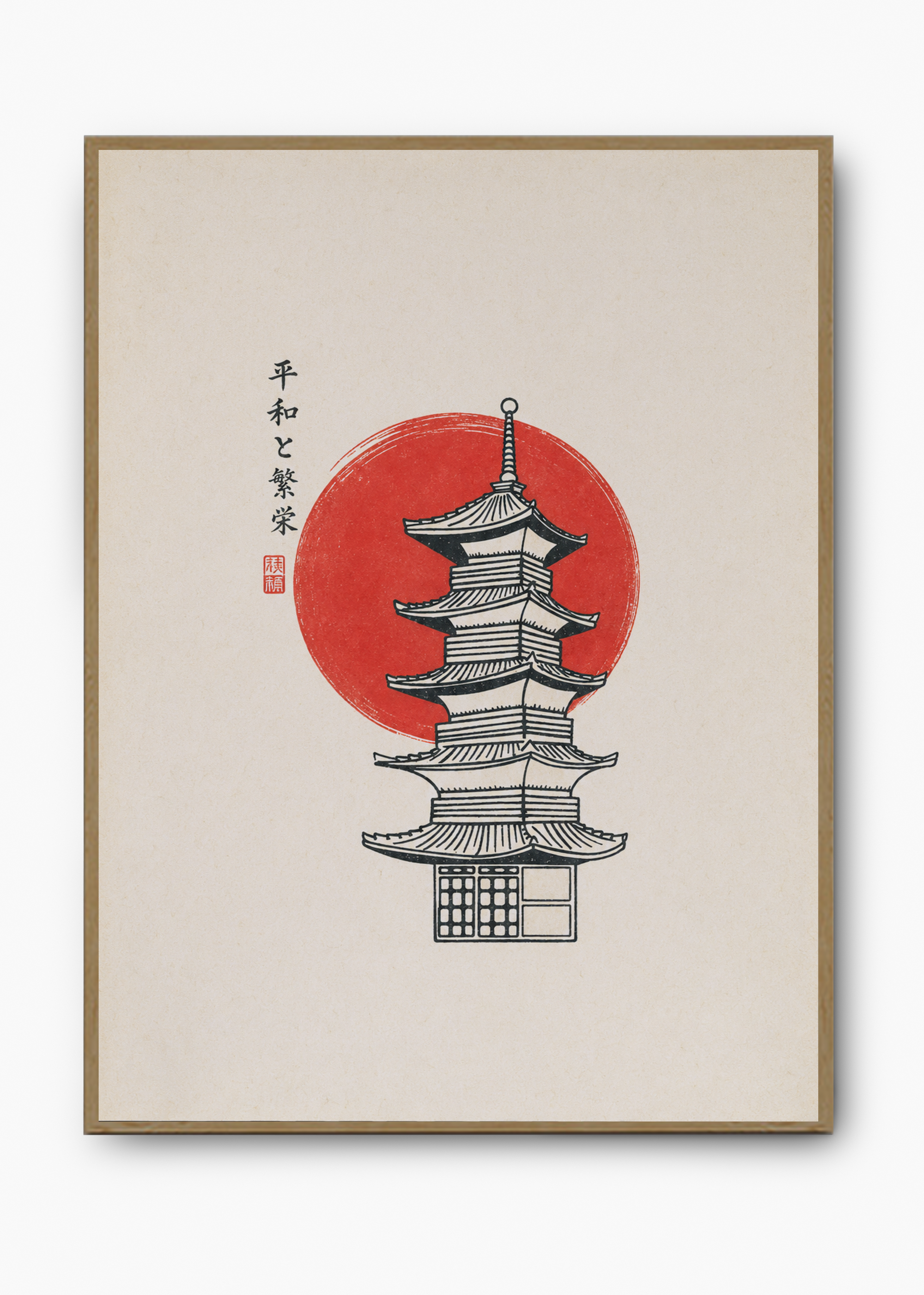 Quadro Japonês Heiwa - 3