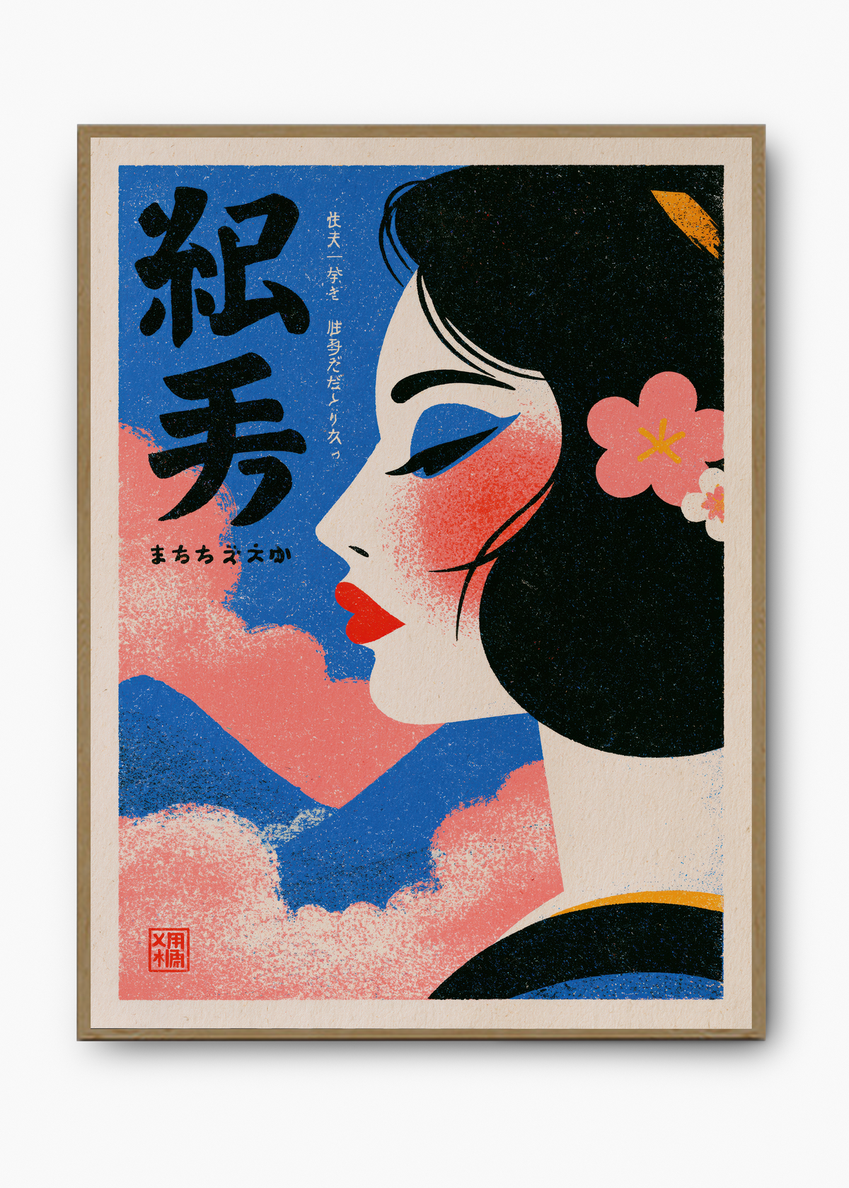 Quadro Japonês Geisha Blossom - 3