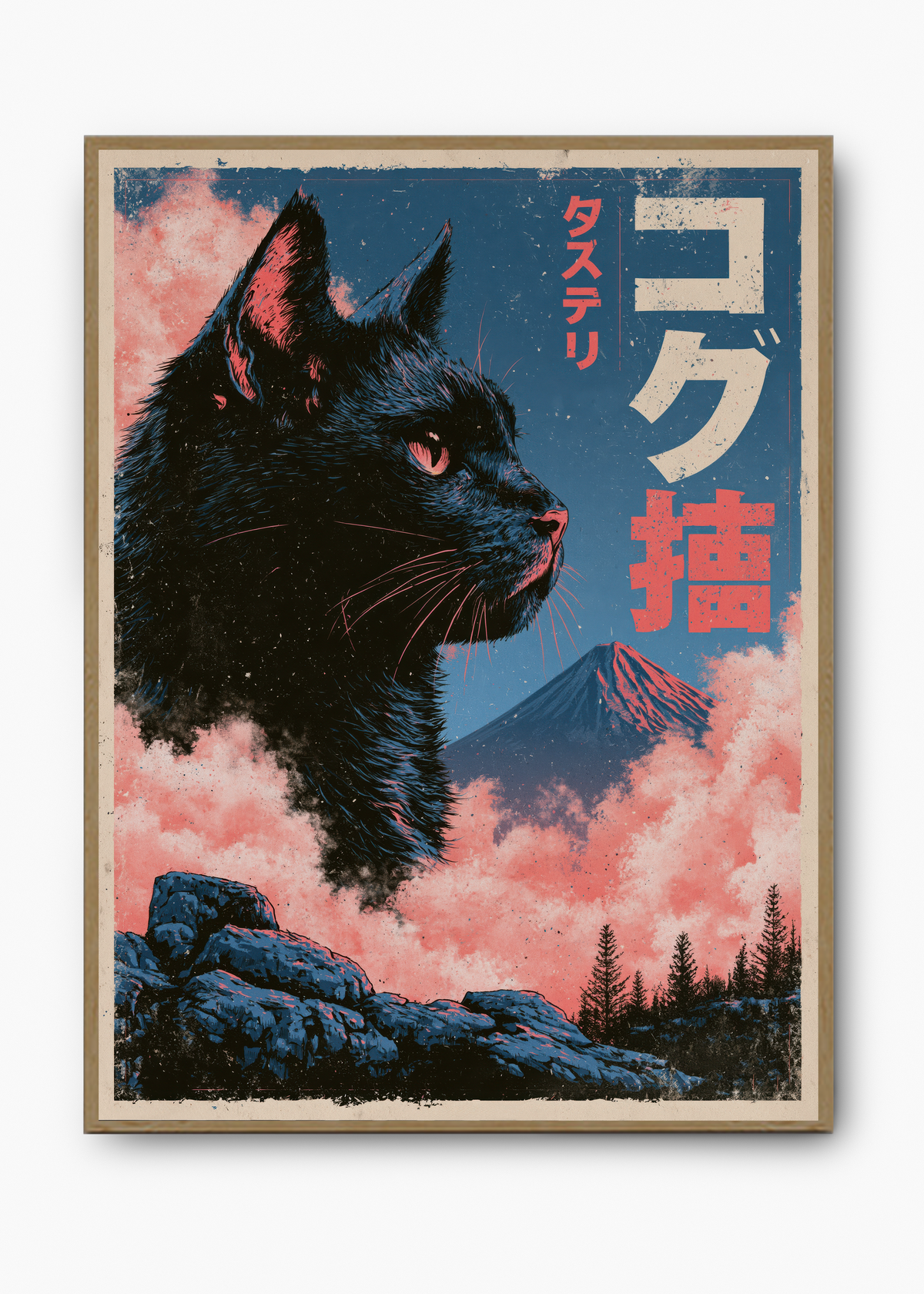 Quadro Japonês Cat at Fuji - 3