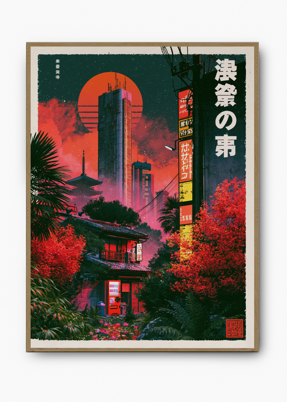 Quadro Japonês Neon Tokyo v2 - 3