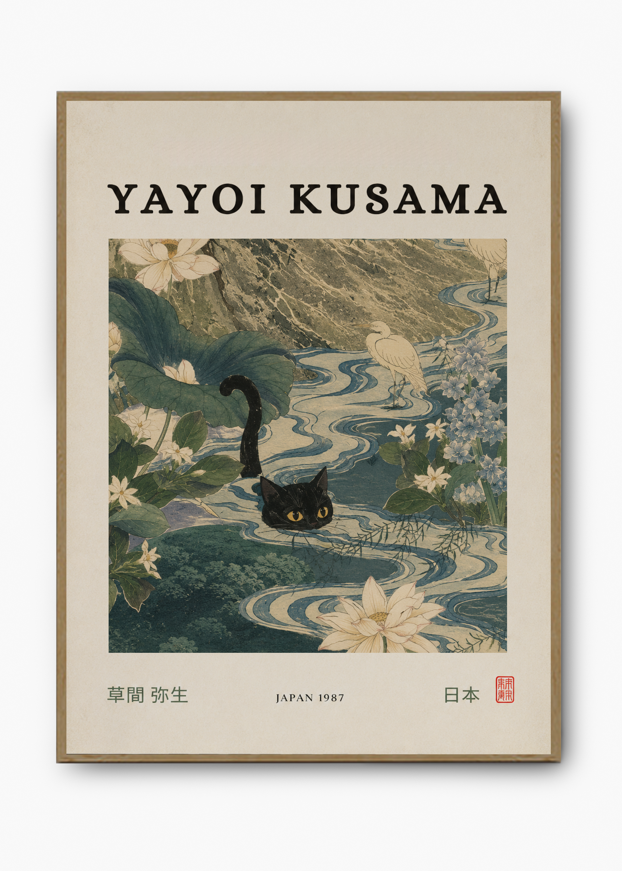 Quadro Japonês Neko Kawa - 3