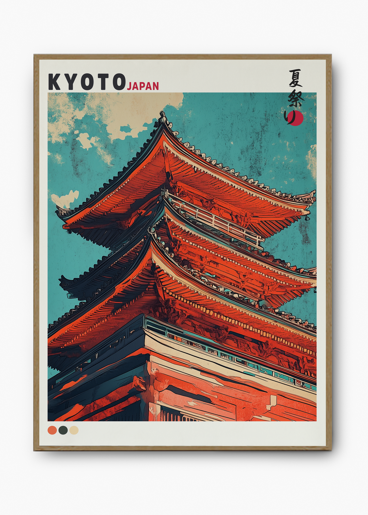 Quadro Japones Kyotosan - 3