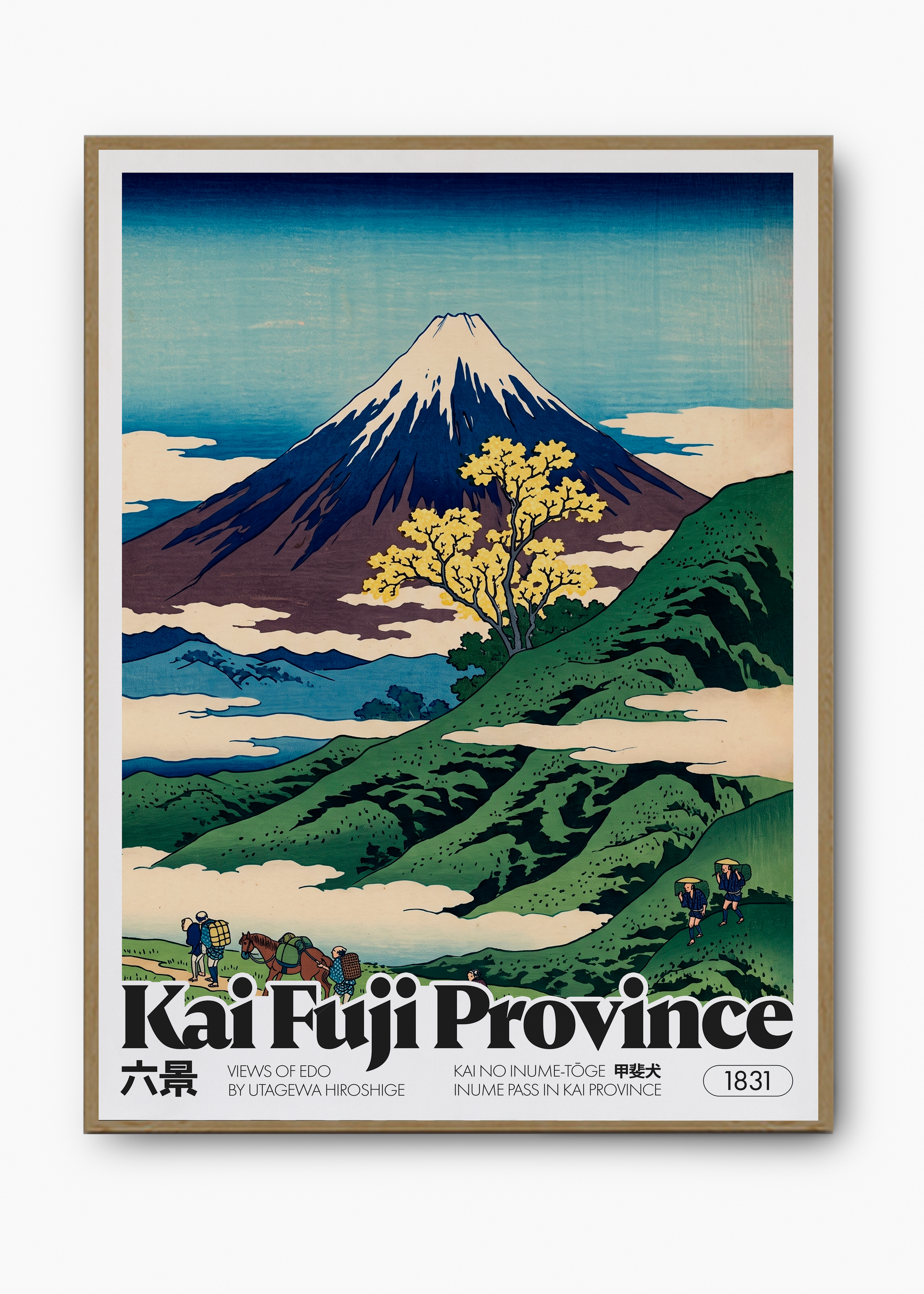 Quadro Kai Fuji Province - 3