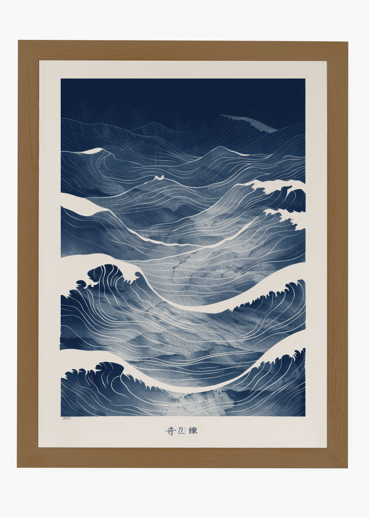 Quadro Japonês The Storm