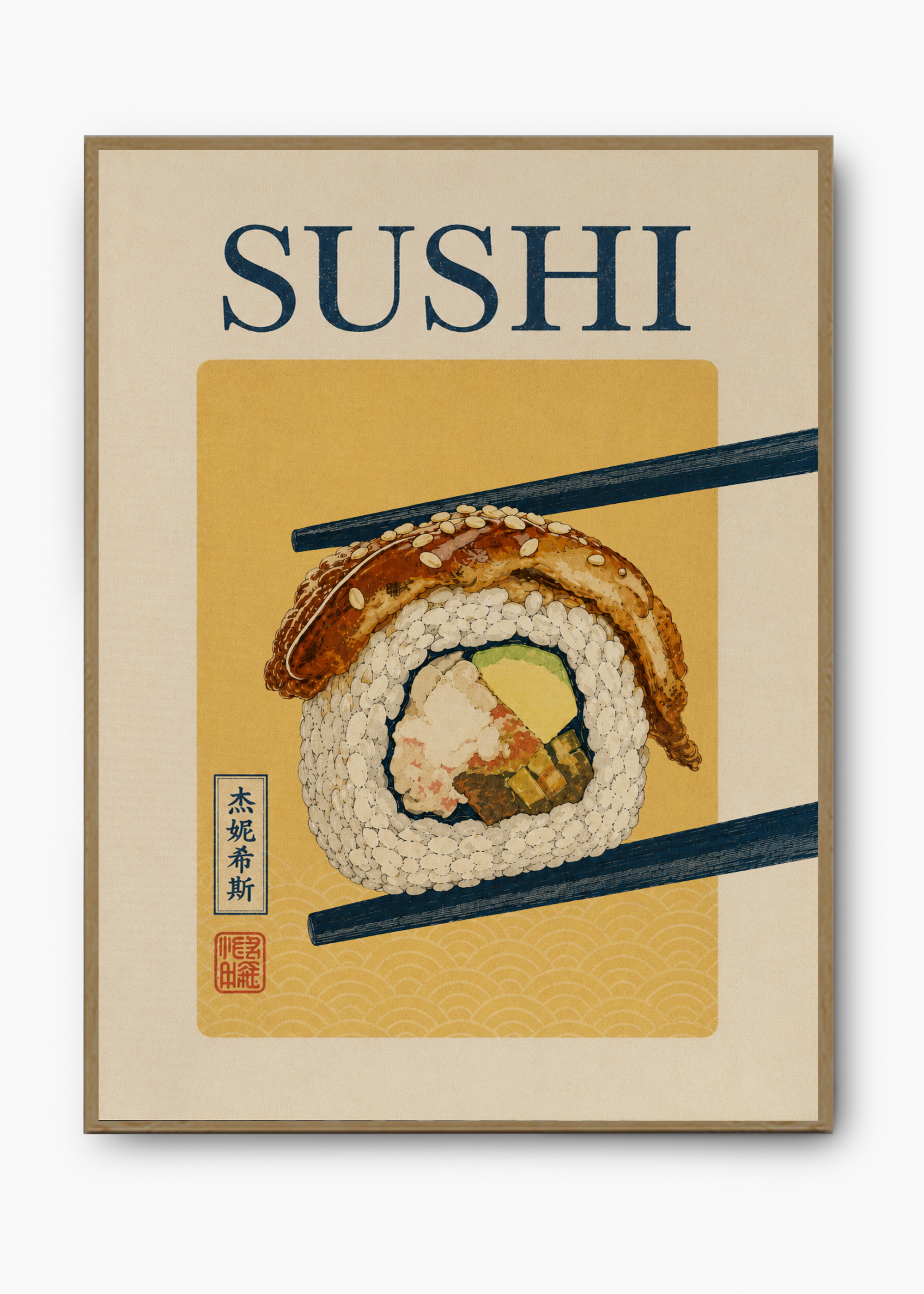 Quadro Japonês Maki - 3