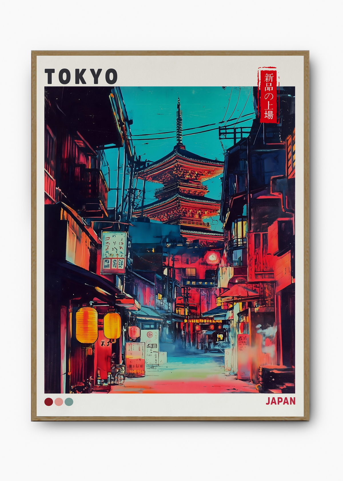 Quadro Japones Nearly - 3
