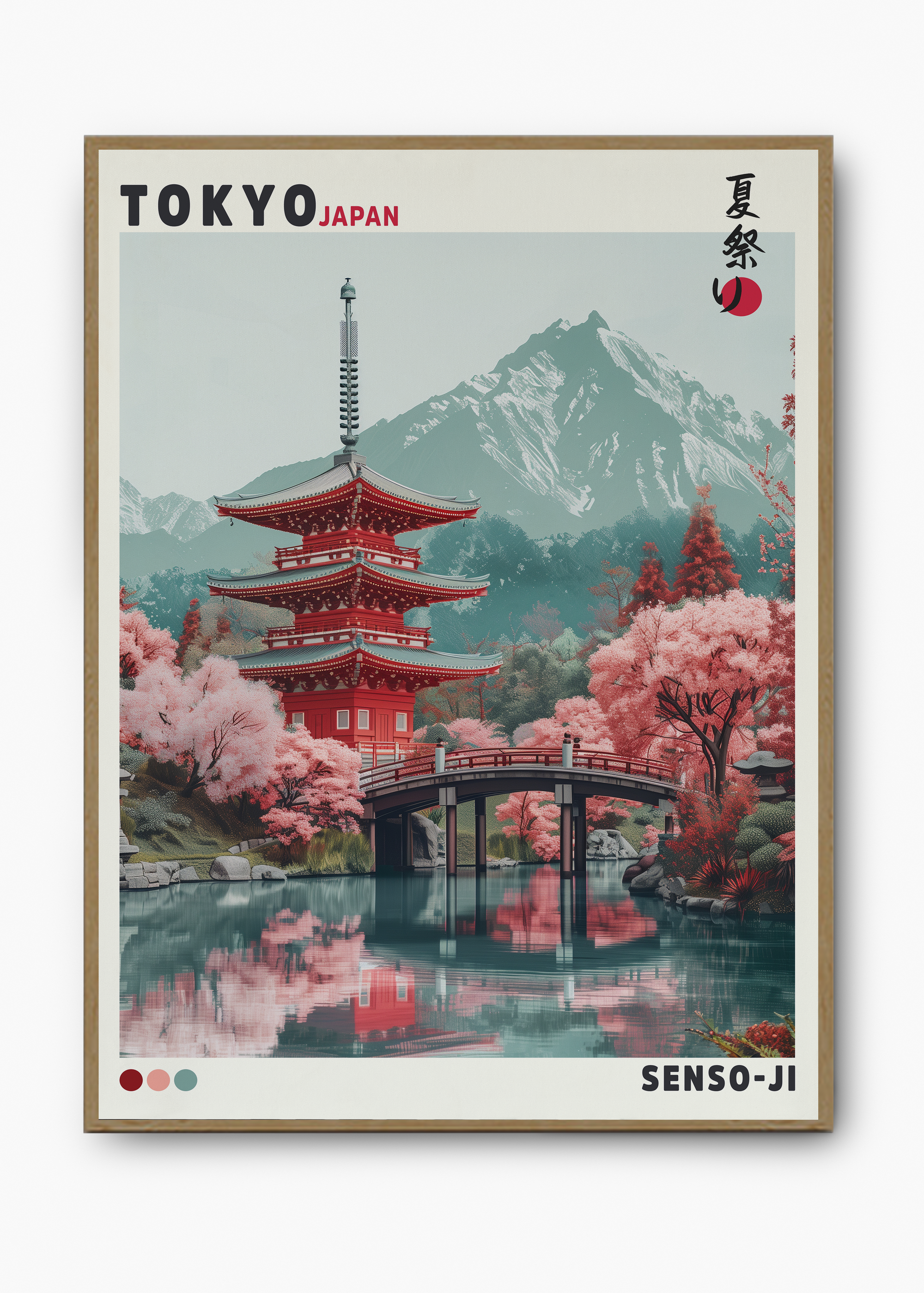 Quadro Japones Senso Ji - 3