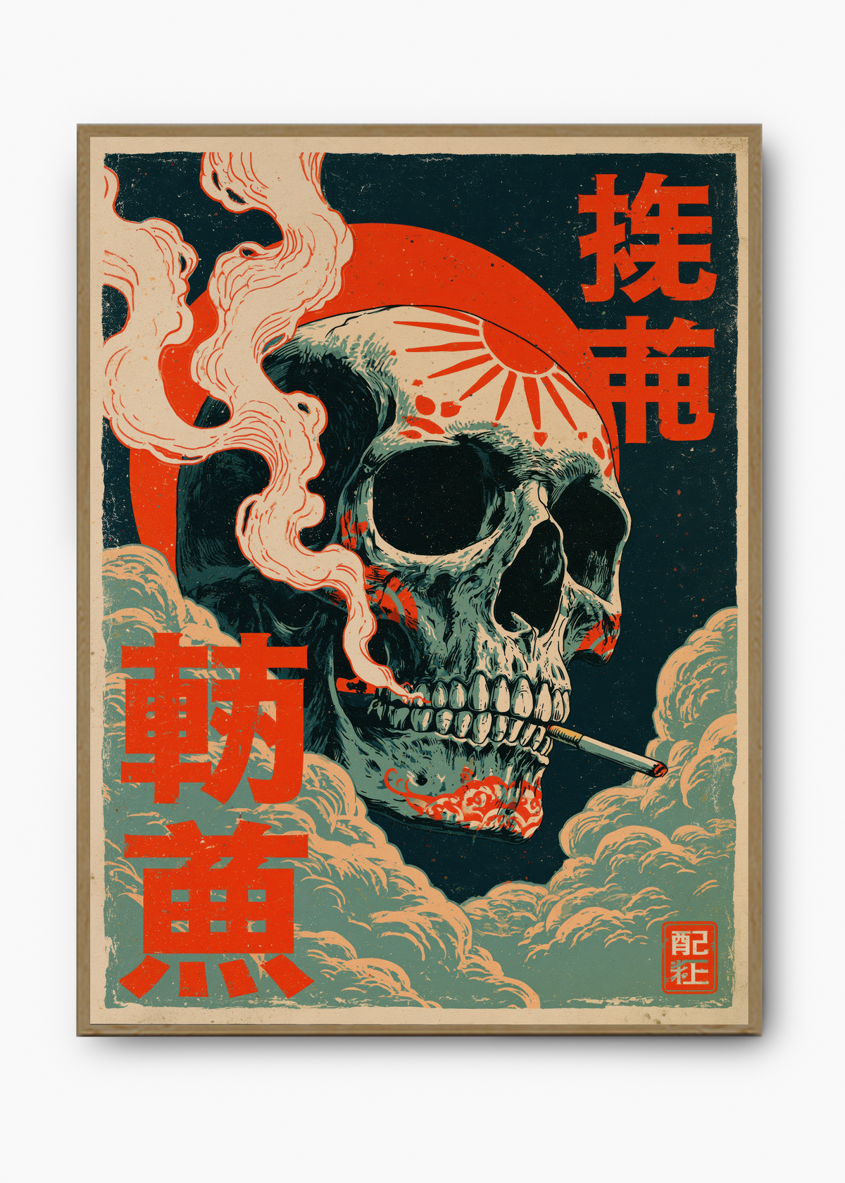Quadro Japonês Caveira Fumante - 3