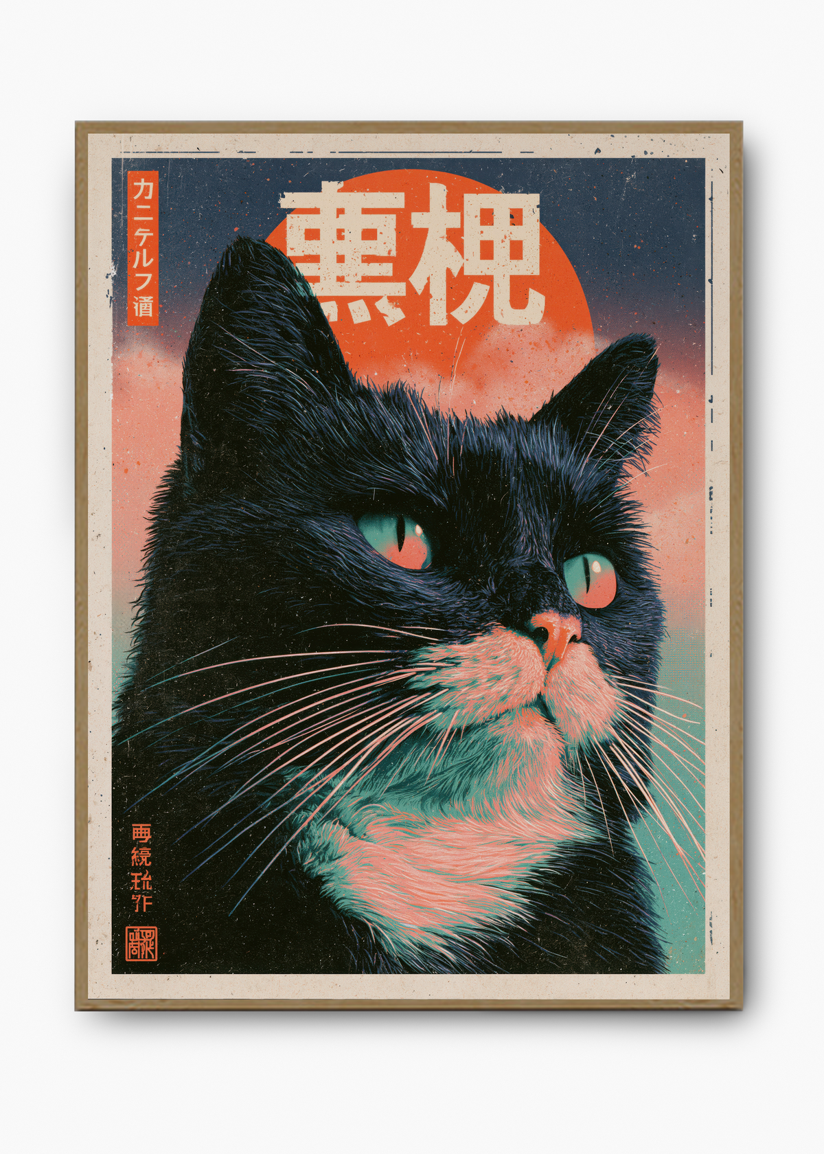 Quadro Japonês Midnight Cat - 3