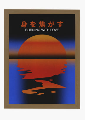 Quadro Burning