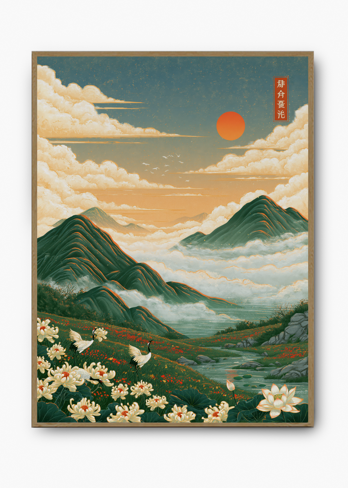 Quadro Japonês Crane Valley - 3