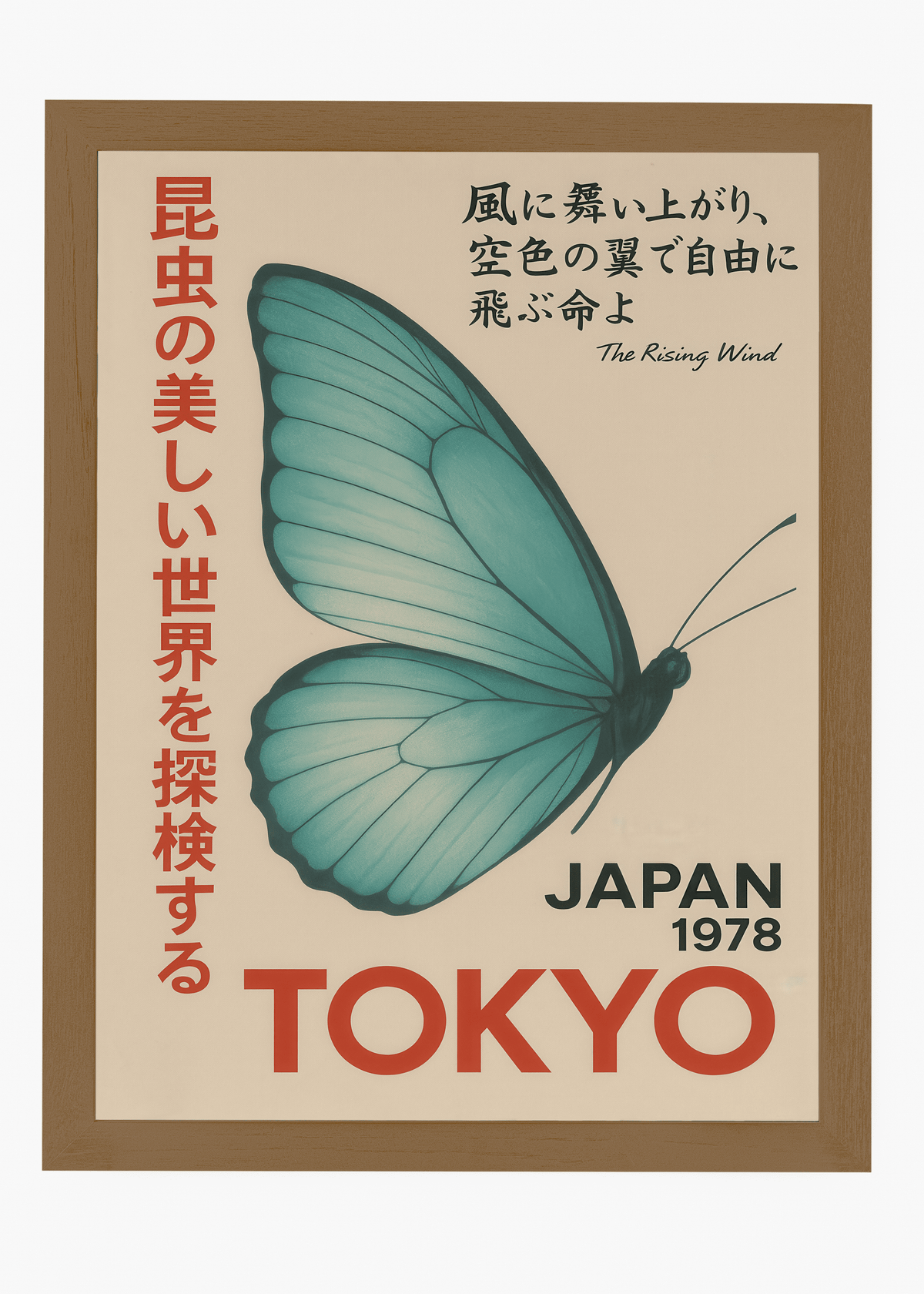Quadro Japonês The Rising Wind