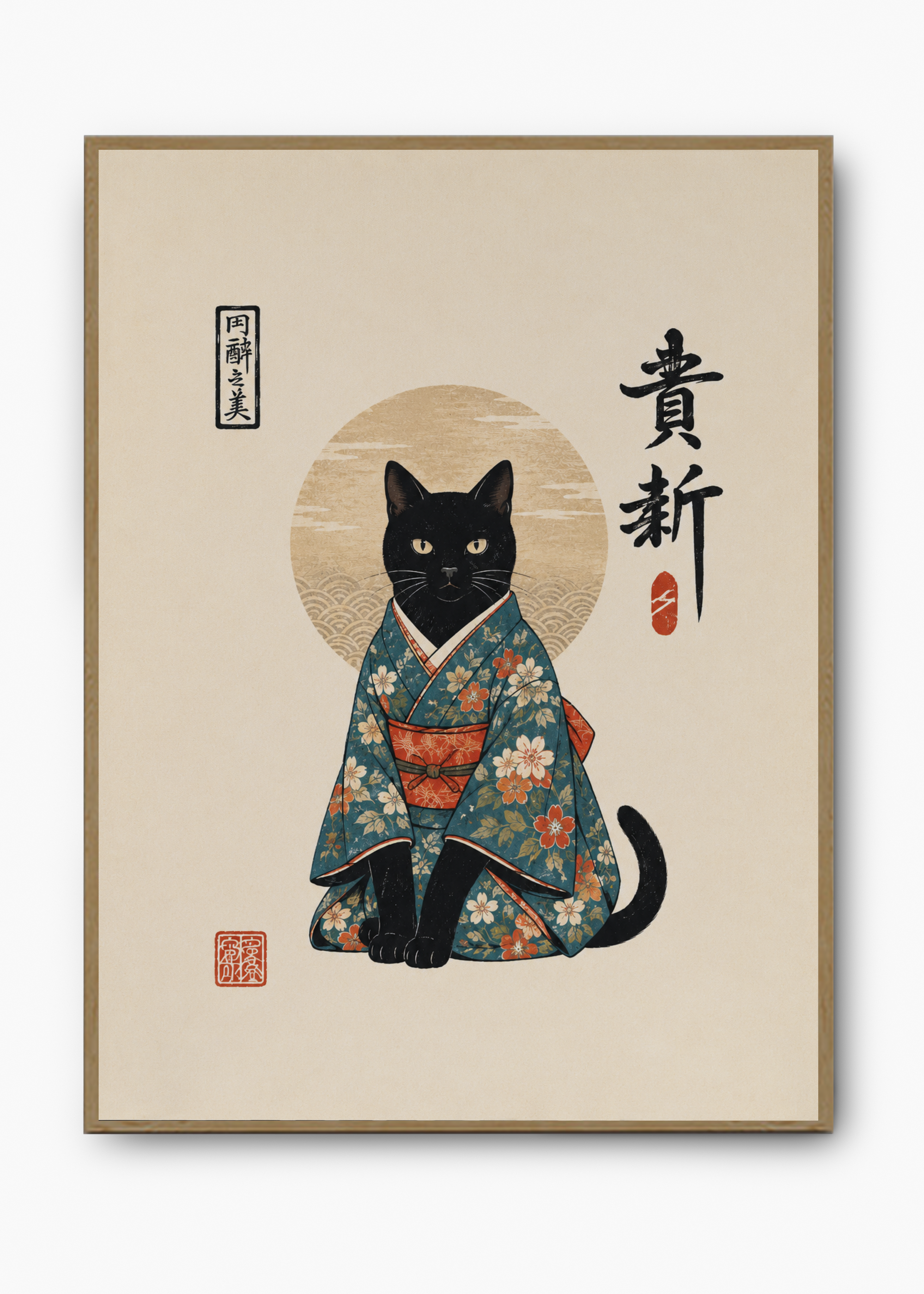 Quadro Japonês Neko Kimono - 3